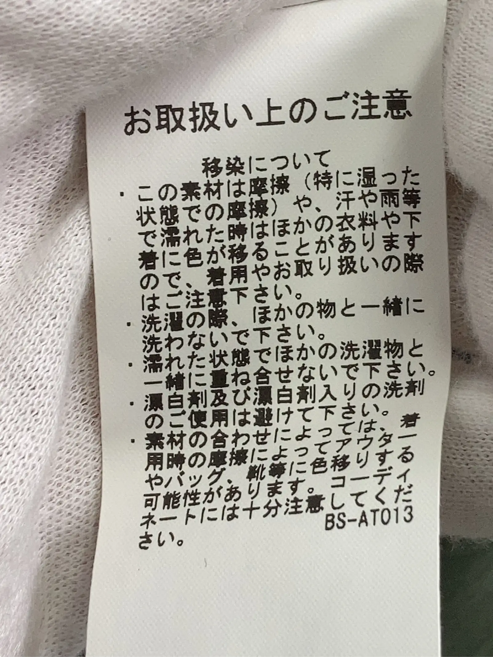 https://r2-worker.digdig.jp/product/af889035-da24-482a-abcc-3f828ed12920/c00b1c4f-9dcc-4f1e-8237-8465f5efdf57