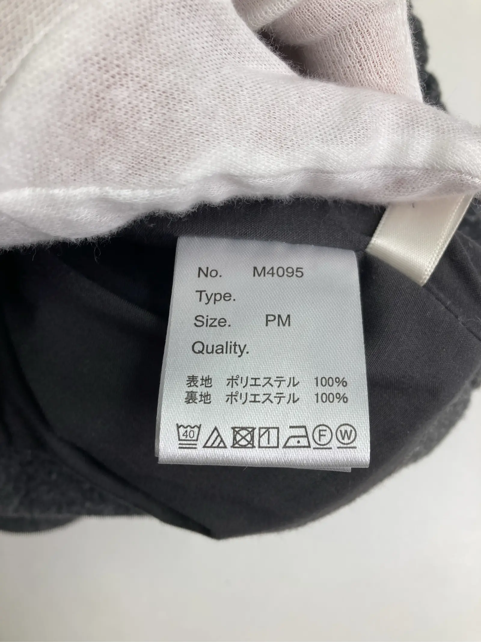 https://r2-worker.digdig.jp/product/af89335e-6c7f-4f16-9dd4-37e476edd82a/073713c9-dc90-4c61-b3d2-c95c6ce8ebf5