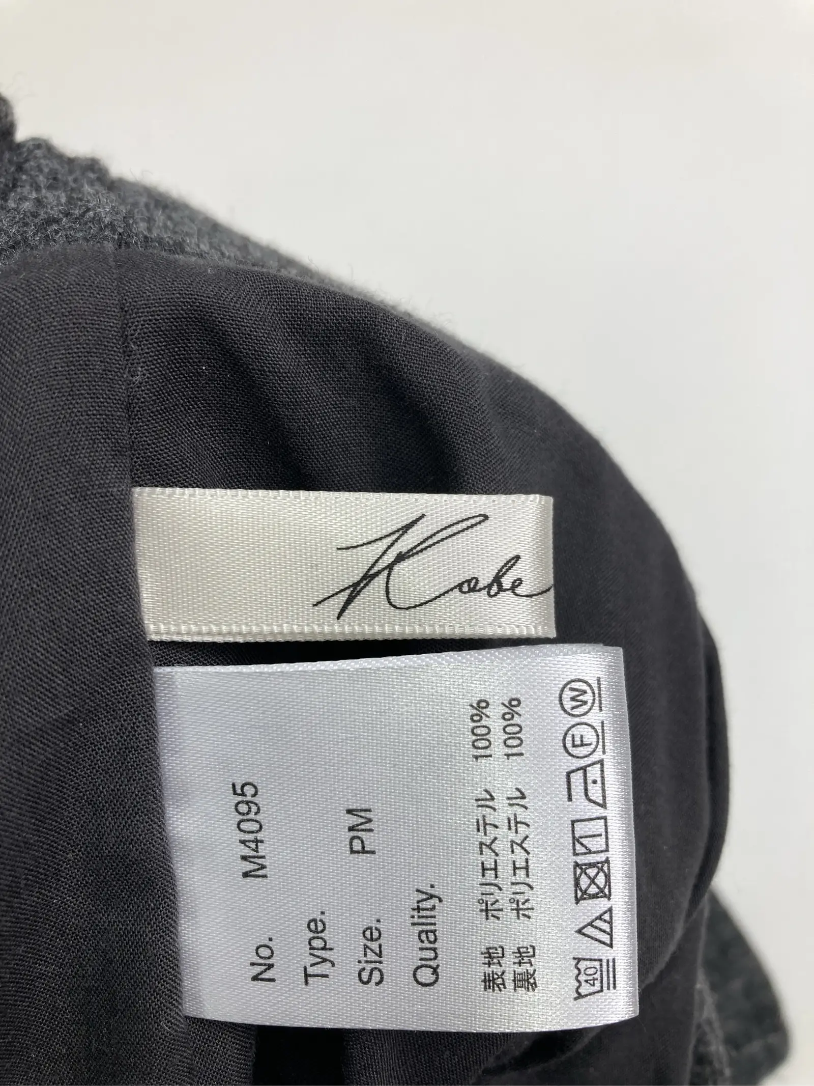https://r2-worker.digdig.jp/product/af89335e-6c7f-4f16-9dd4-37e476edd82a/3ccd9528-df4a-4c36-88d8-d290ddceeed9