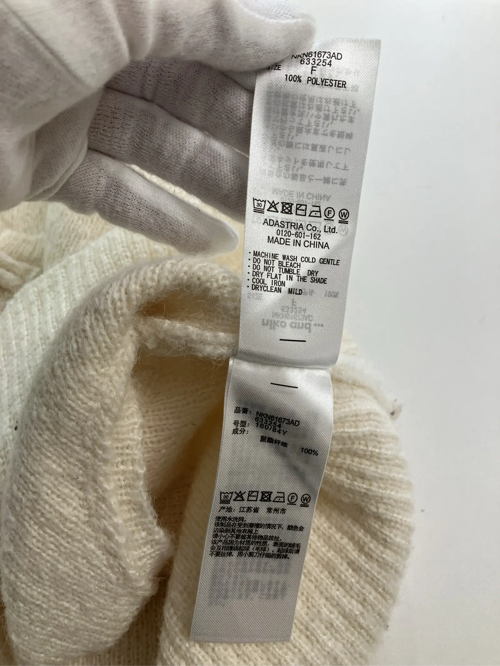 https://r2-worker.digdig.jp/product/af898a3b-9a44-48cb-b8bb-111d518e52ad/4d5a9d2b-2f1a-4a4e-b14e-478d76f94a25