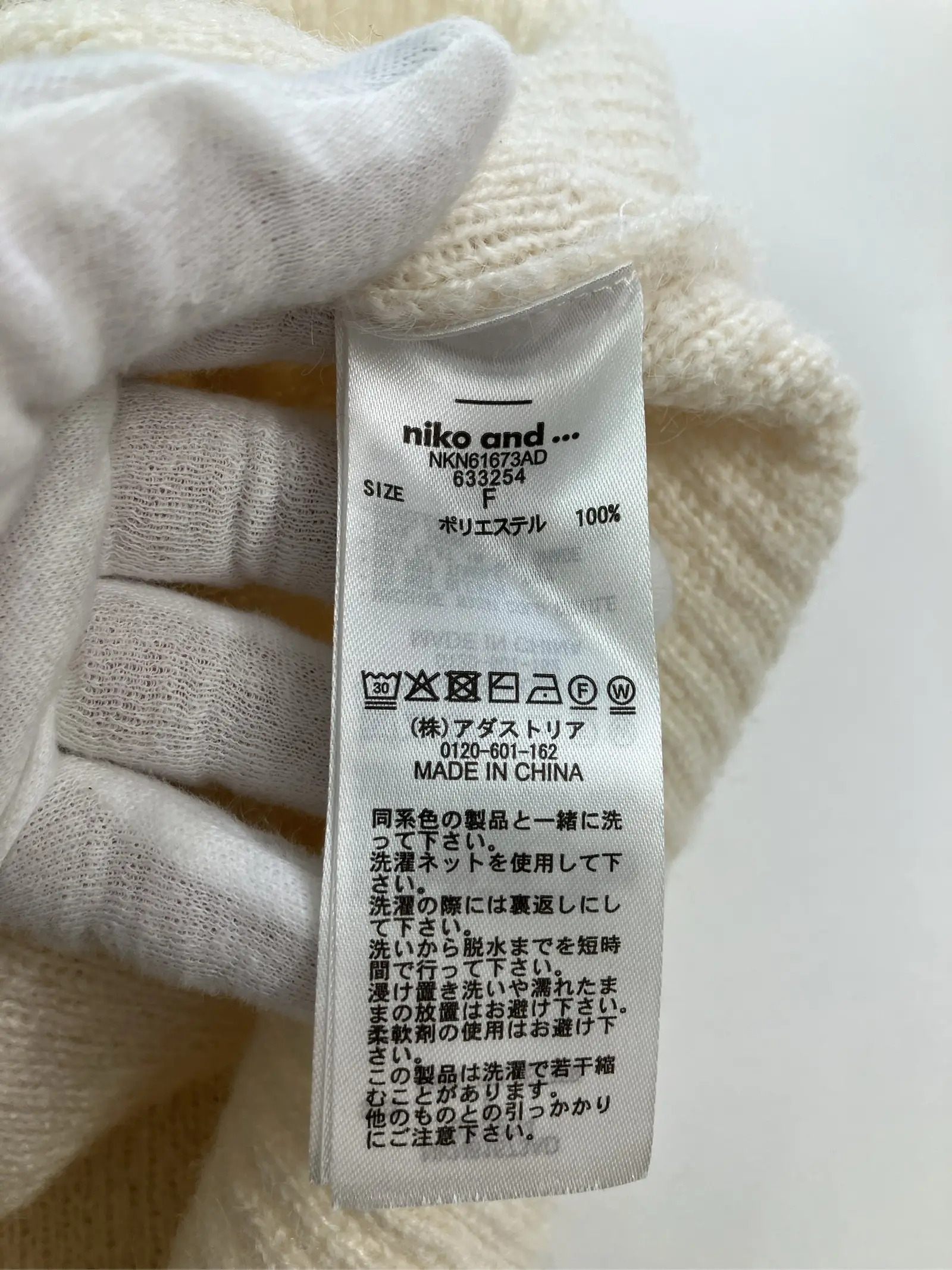 https://r2-worker.digdig.jp/product/af898a3b-9a44-48cb-b8bb-111d518e52ad/57026862-9992-4104-b9d0-ae04630d0741