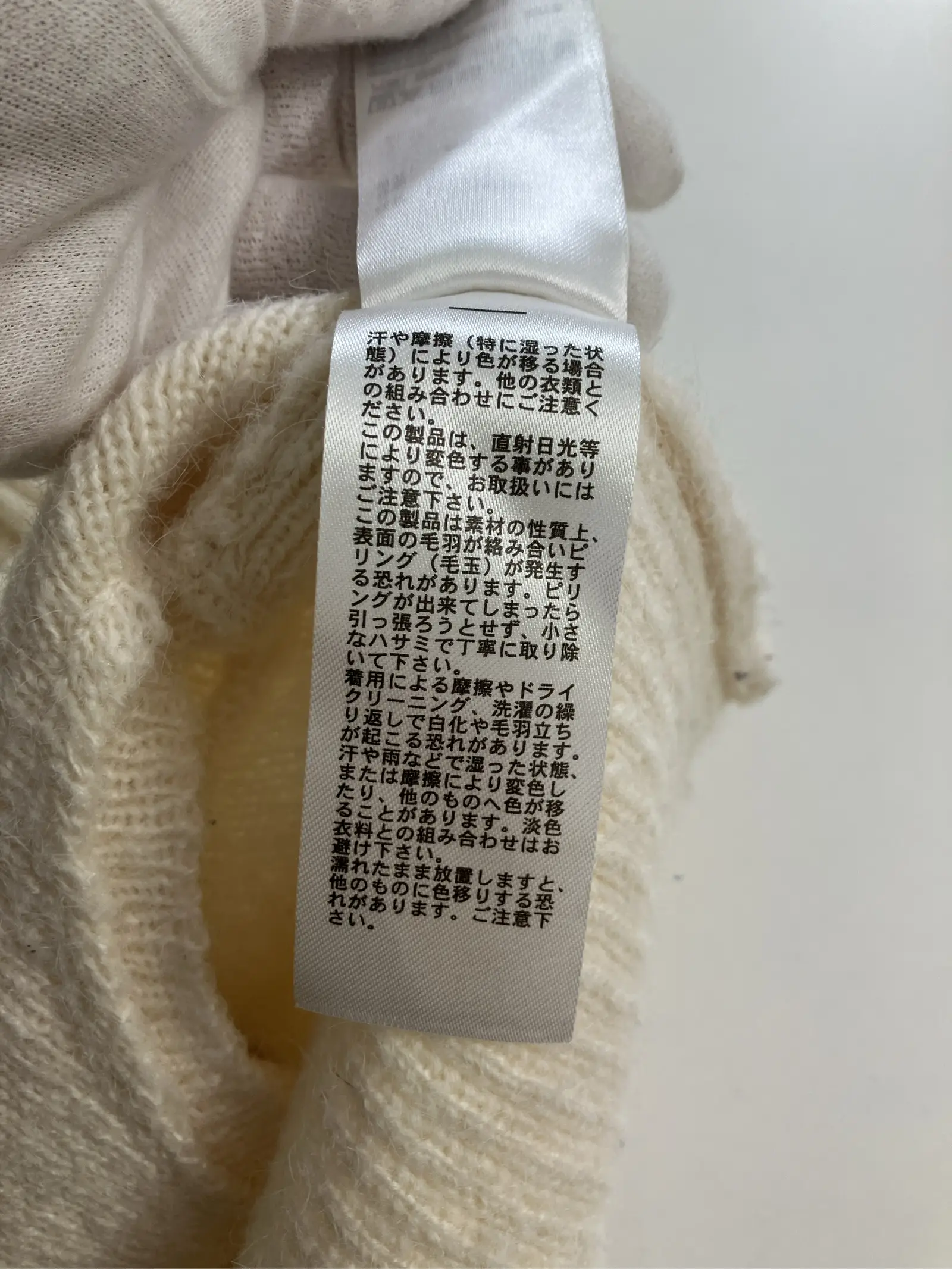 https://r2-worker.digdig.jp/product/af898a3b-9a44-48cb-b8bb-111d518e52ad/59b9bcfe-4f4b-478c-95ea-7116c83df467