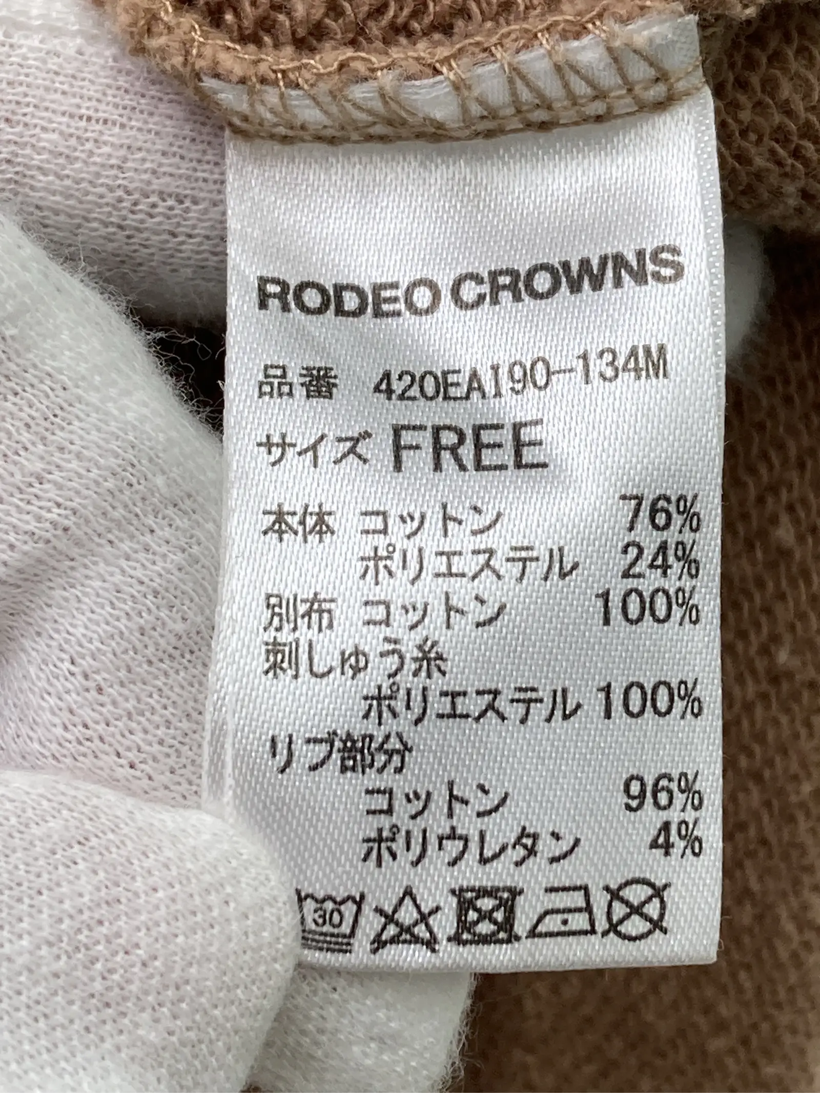 https://r2-worker.digdig.jp/product/af89addd-adca-4e86-8257-7496d319b3cf/f79824df-89ce-4186-ac8f-fd53ab04aa1e