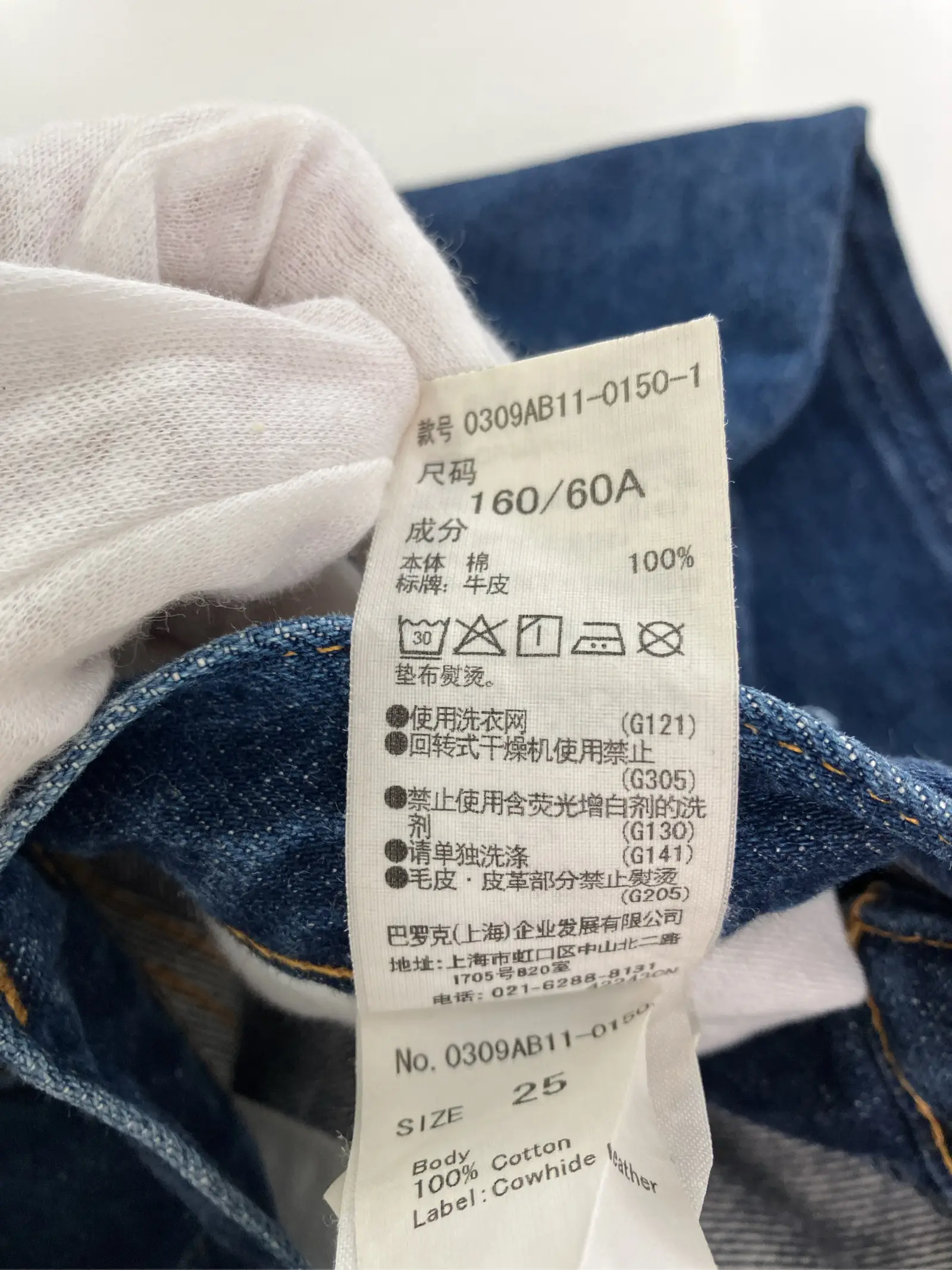 https://r2-worker.digdig.jp/product/af8a11dc-f617-4e63-96fd-df84137f78af/37032e9f-438f-4008-bcec-abd45c6aecbb