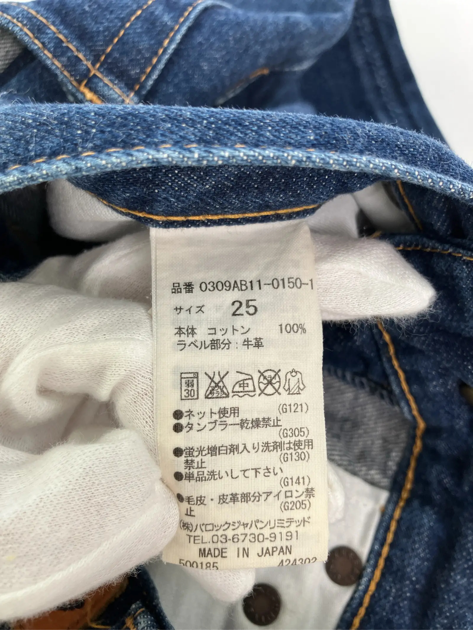 https://r2-worker.digdig.jp/product/af8a11dc-f617-4e63-96fd-df84137f78af/ad647423-acb8-42a5-ac99-2938e9e73211