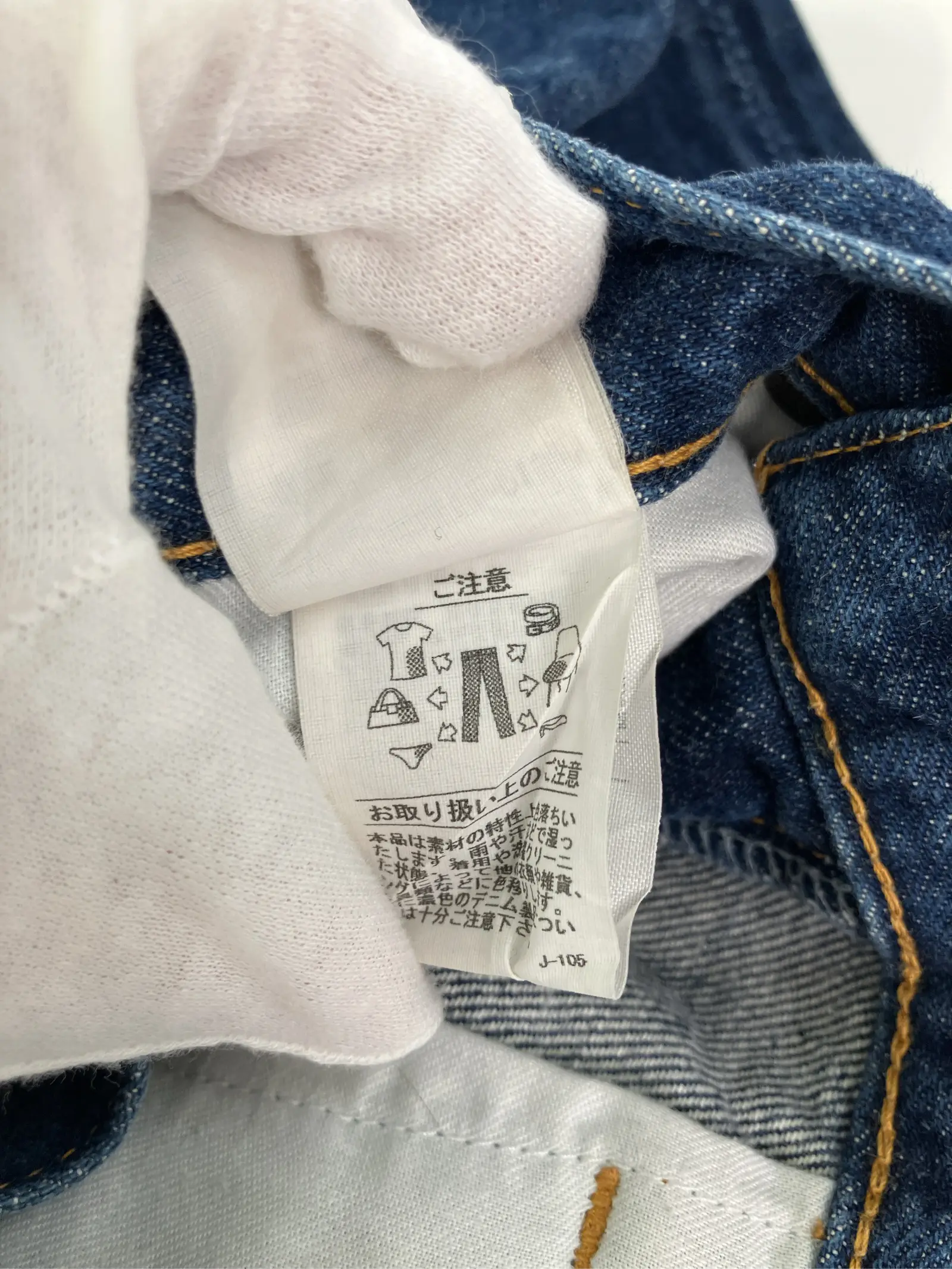 https://r2-worker.digdig.jp/product/af8a11dc-f617-4e63-96fd-df84137f78af/ffde779c-dcfb-4b32-9ea1-23d7c403de96