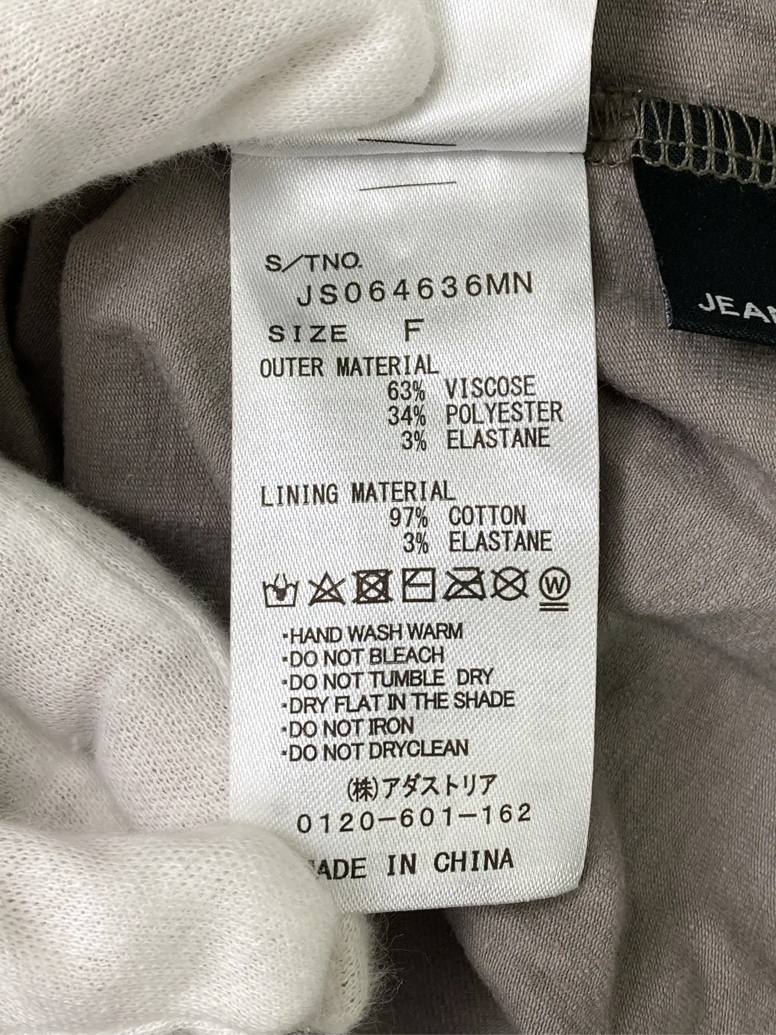 https://r2-worker.digdig.jp/product/af8a6a28-0caa-4047-9f67-fdcf507eb3d0/9a6a2751-1129-416d-abee-cc0fb1ac12ba