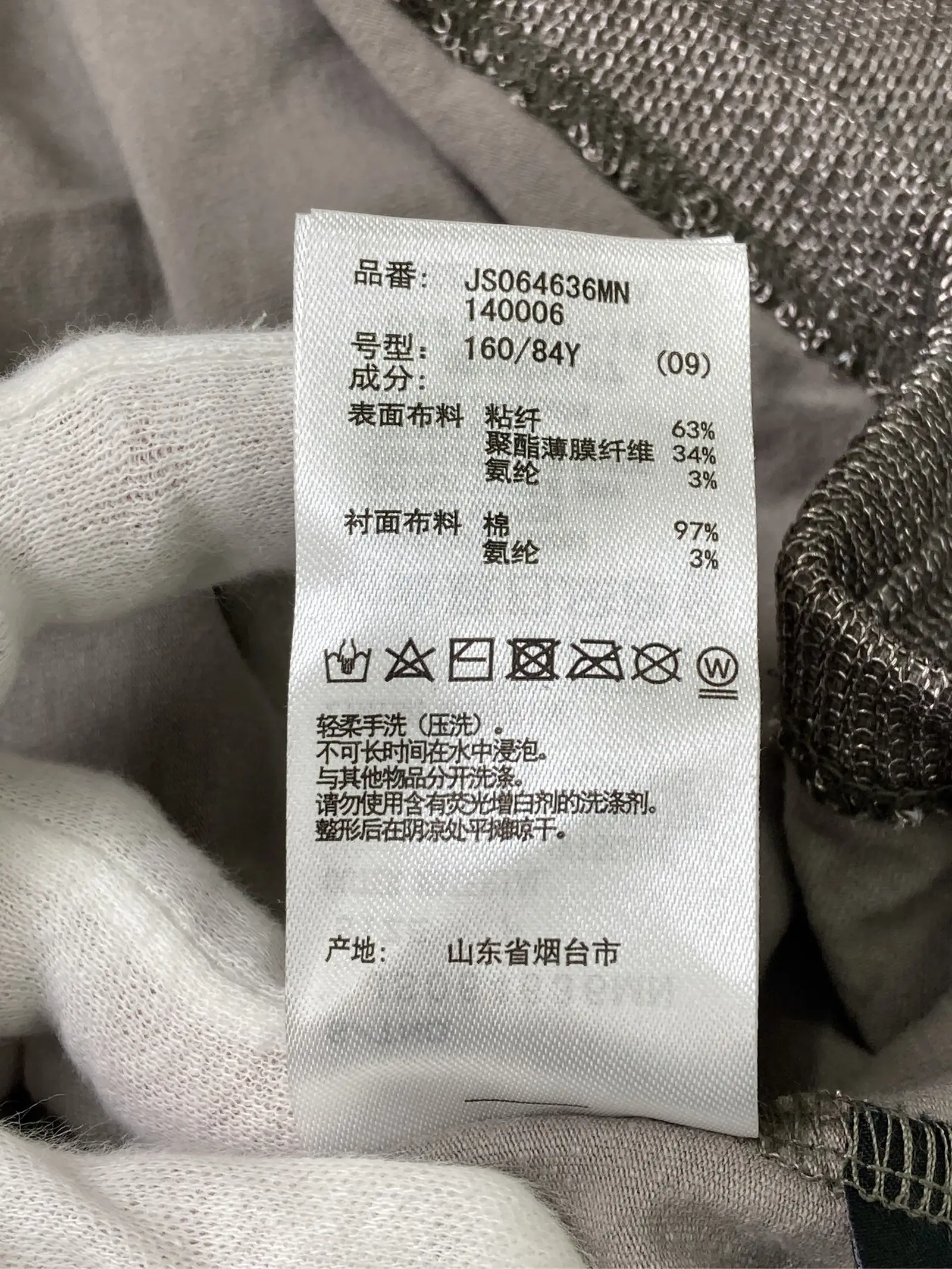 https://r2-worker.digdig.jp/product/af8a6a28-0caa-4047-9f67-fdcf507eb3d0/f9e2b911-2f6b-4da2-8b24-19785692be1c