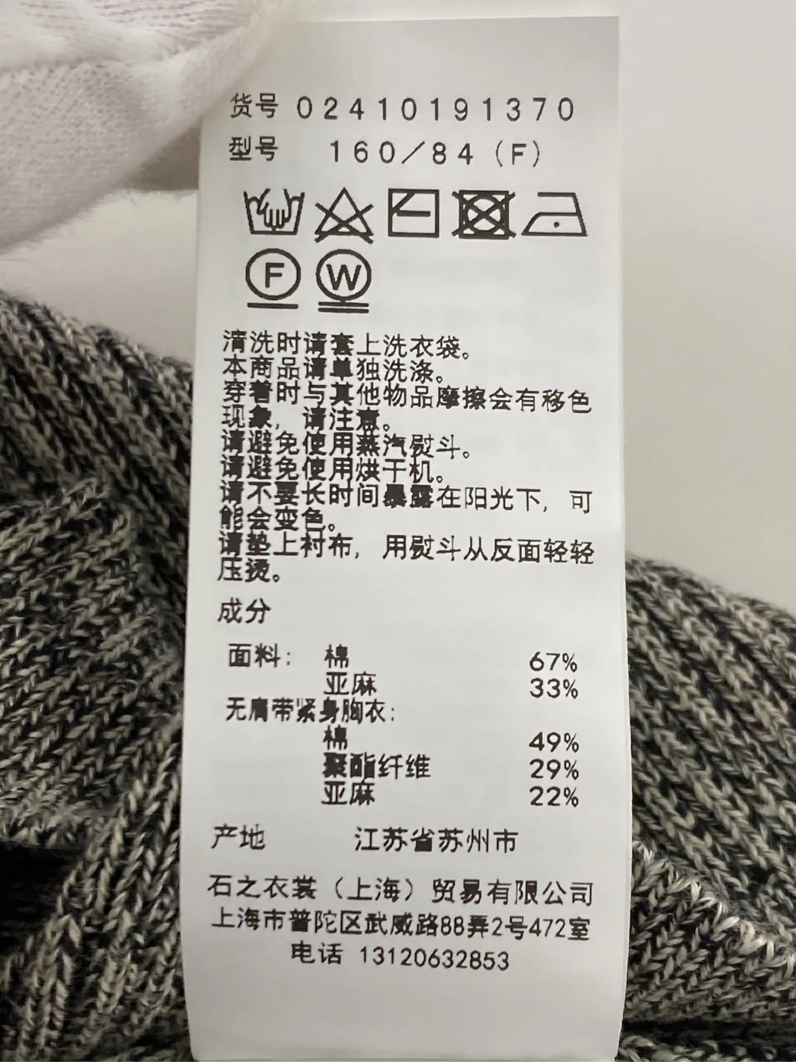 https://r2-worker.digdig.jp/product/af8ba5b0-cc27-4981-9cb2-0715c4e10786/25d5d1ff-bdbd-46c8-a6a6-c3ab5ead836d