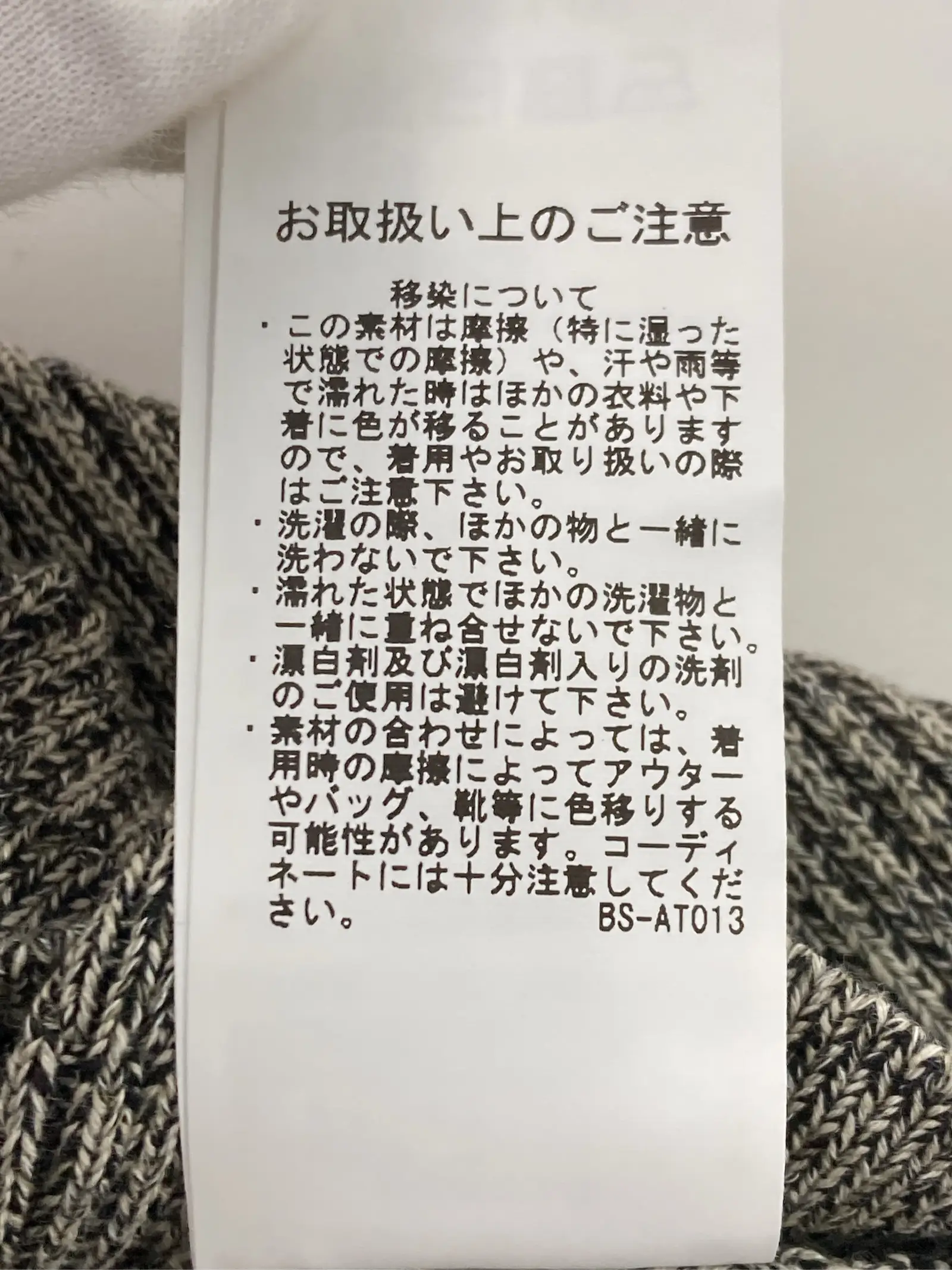 https://r2-worker.digdig.jp/product/af8ba5b0-cc27-4981-9cb2-0715c4e10786/8732b845-3a5e-496d-9acd-4fd7ce894594