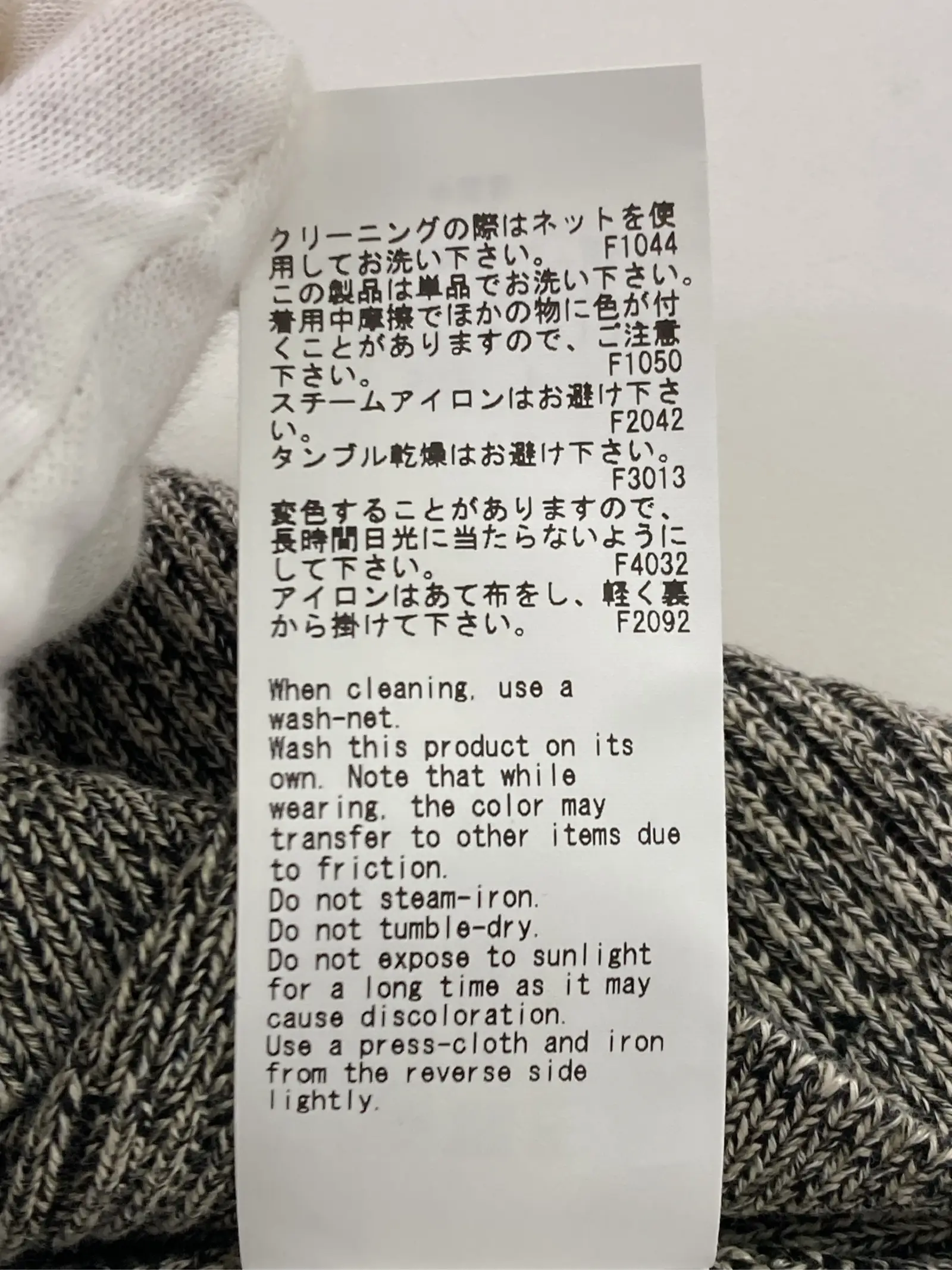 https://r2-worker.digdig.jp/product/af8ba5b0-cc27-4981-9cb2-0715c4e10786/880b8779-73d2-4067-b586-0d0cf18e709a