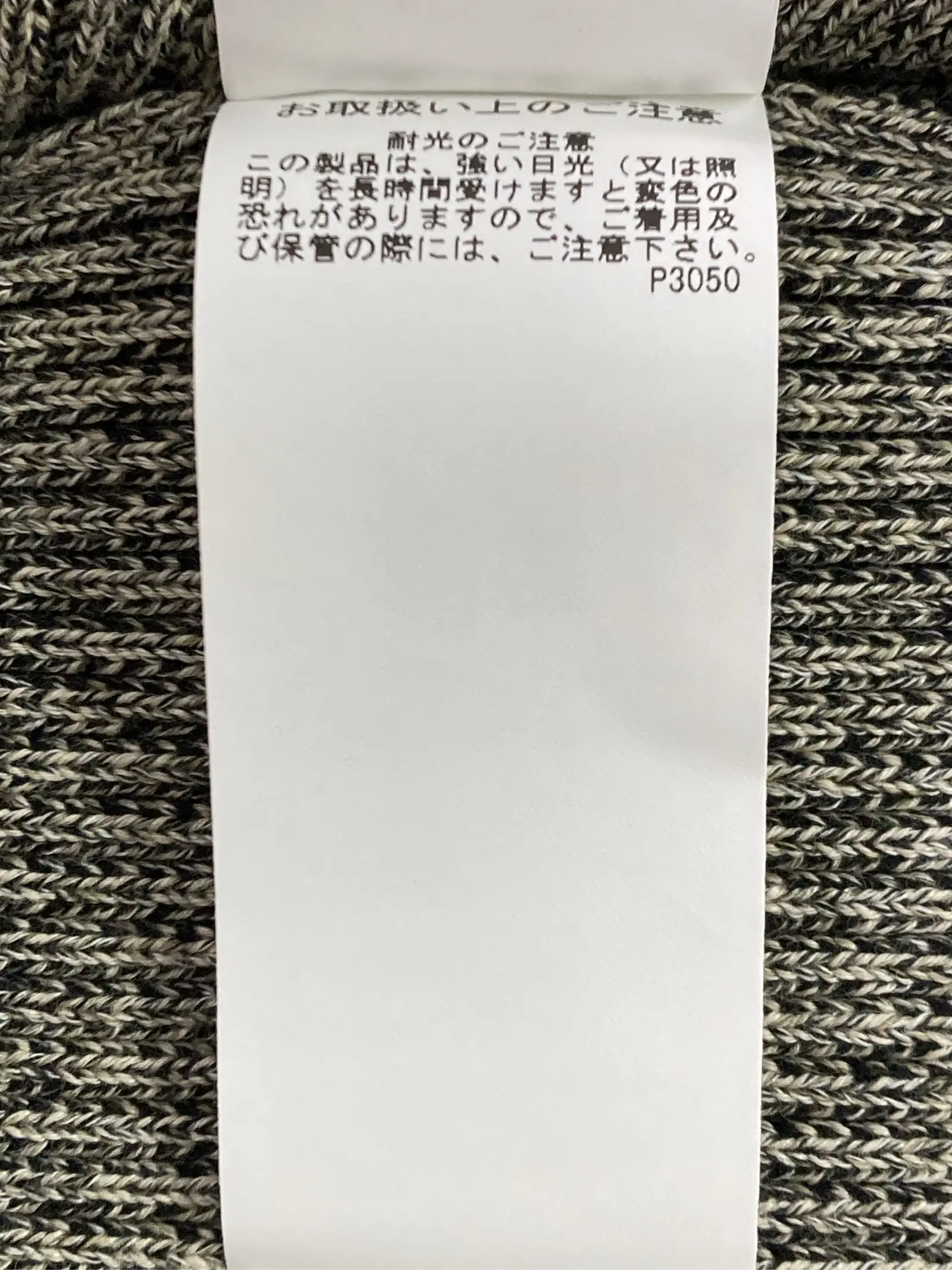 https://r2-worker.digdig.jp/product/af8ba5b0-cc27-4981-9cb2-0715c4e10786/d89248f1-e436-4066-a297-271c5530b900