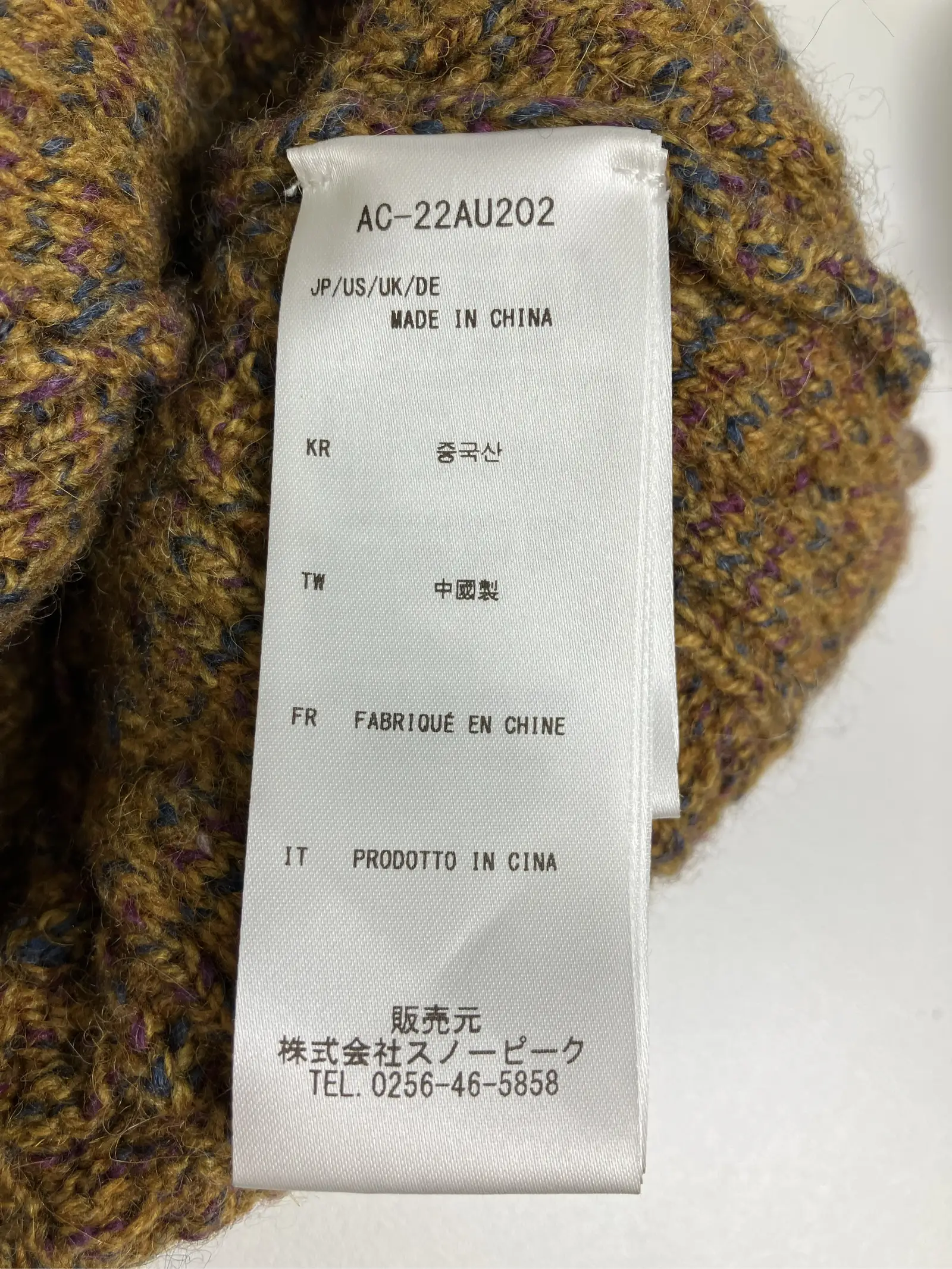 https://r2-worker.digdig.jp/product/af8c7613-3973-49e9-af16-6d73542fa1ac/9f0cdce2-dd85-4531-abfa-9e9fce29045e