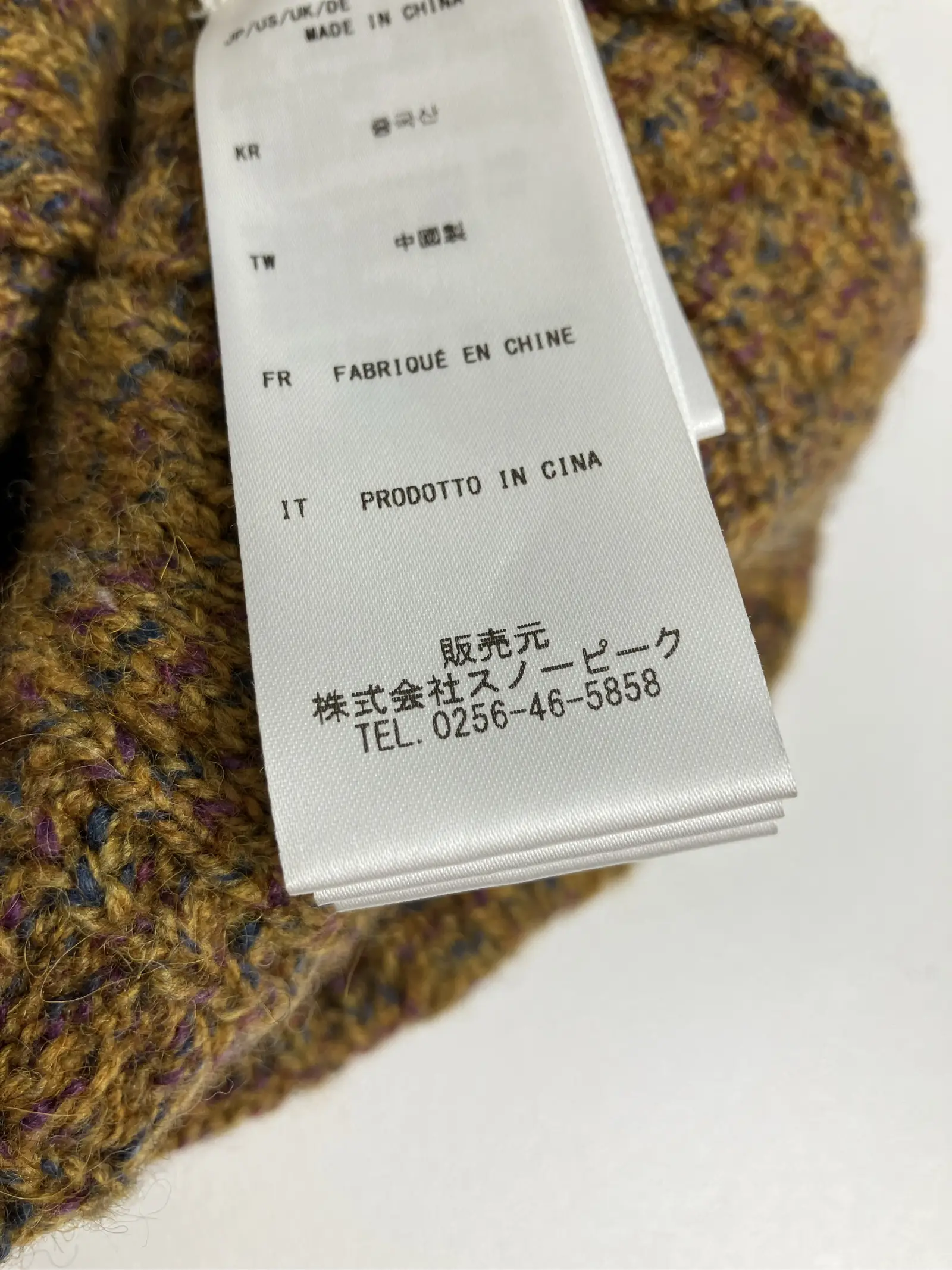 https://r2-worker.digdig.jp/product/af8c7613-3973-49e9-af16-6d73542fa1ac/d29c9bbc-14c1-4429-9e25-fd502ec395da