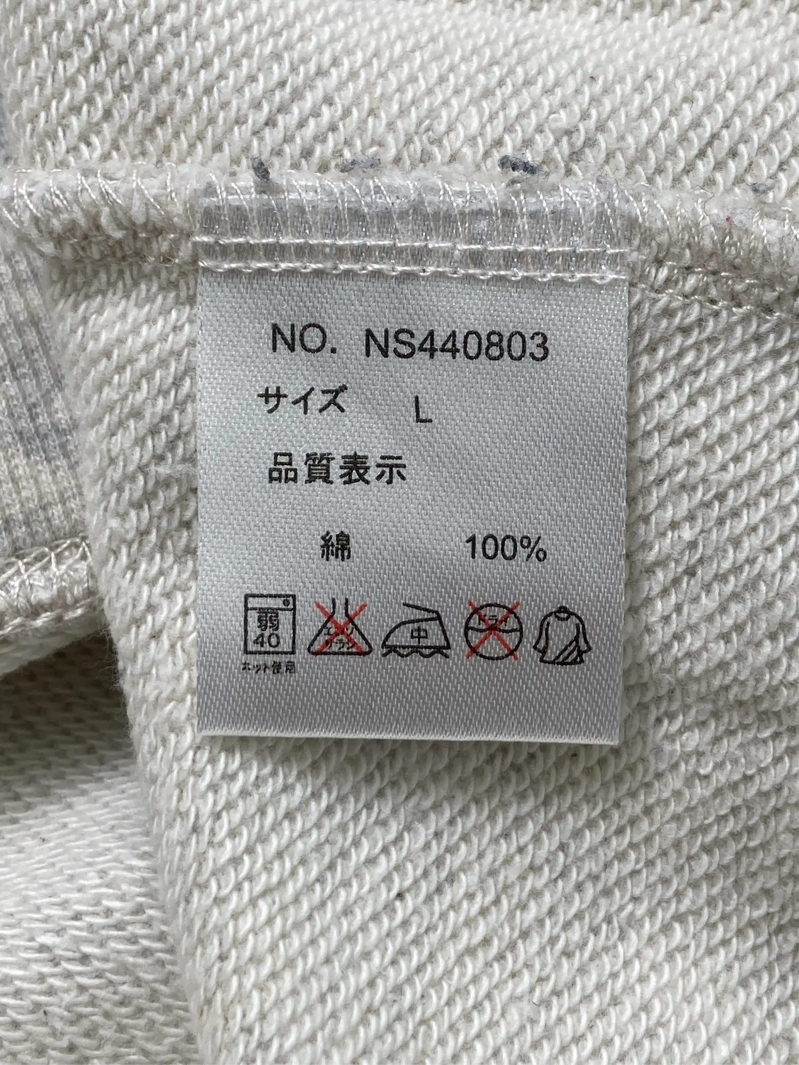 https://r2-worker.digdig.jp/product/af9142f4-61fb-421e-bcee-17ae80702539/fb2e0436-741c-424d-a523-c2cd5d744304