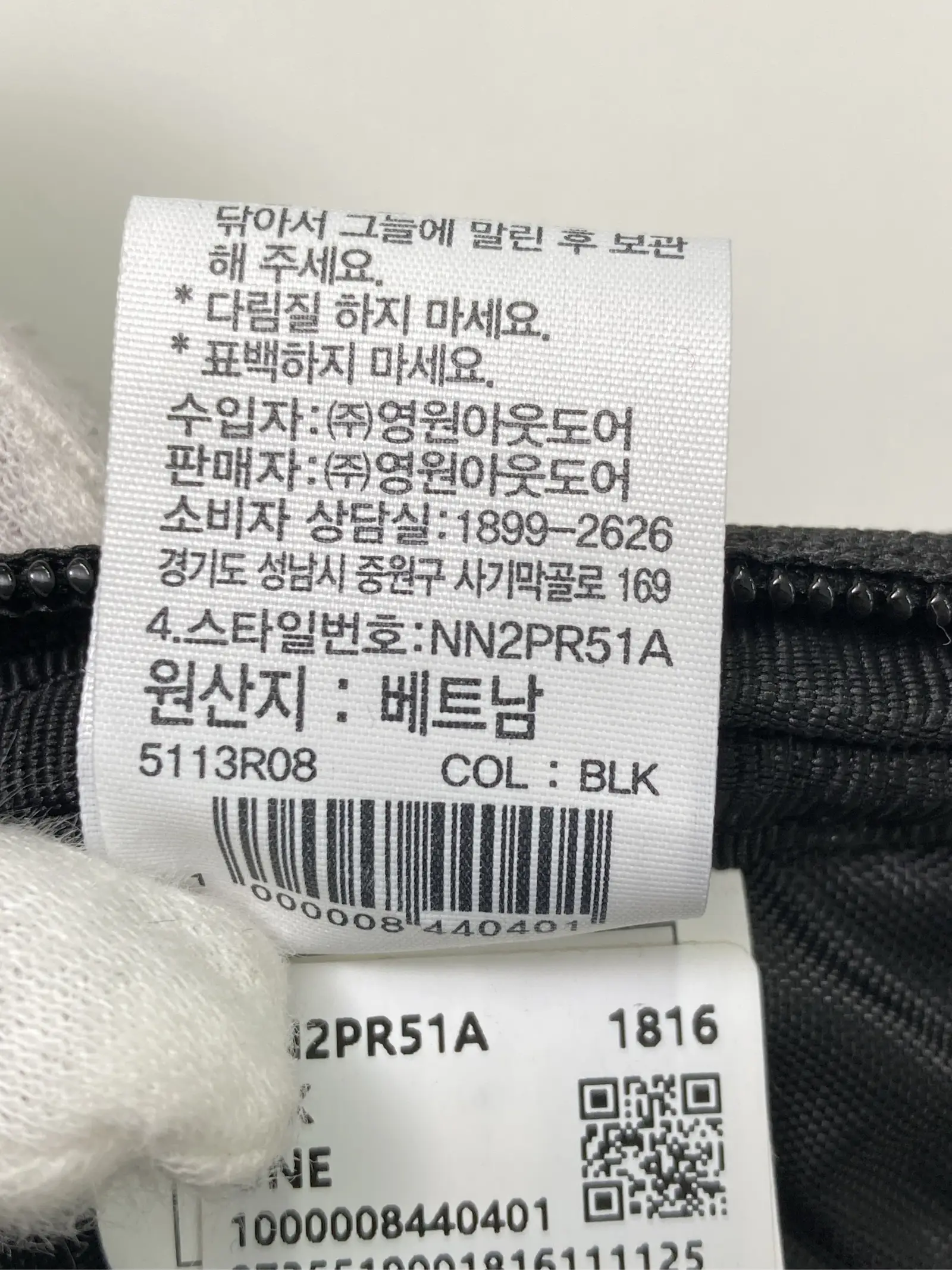 https://r2-worker.digdig.jp/product/af91e482-7172-4afa-aa2e-8c3a19c1784b/7764a259-6bc8-43c9-b668-9e73f85cec32