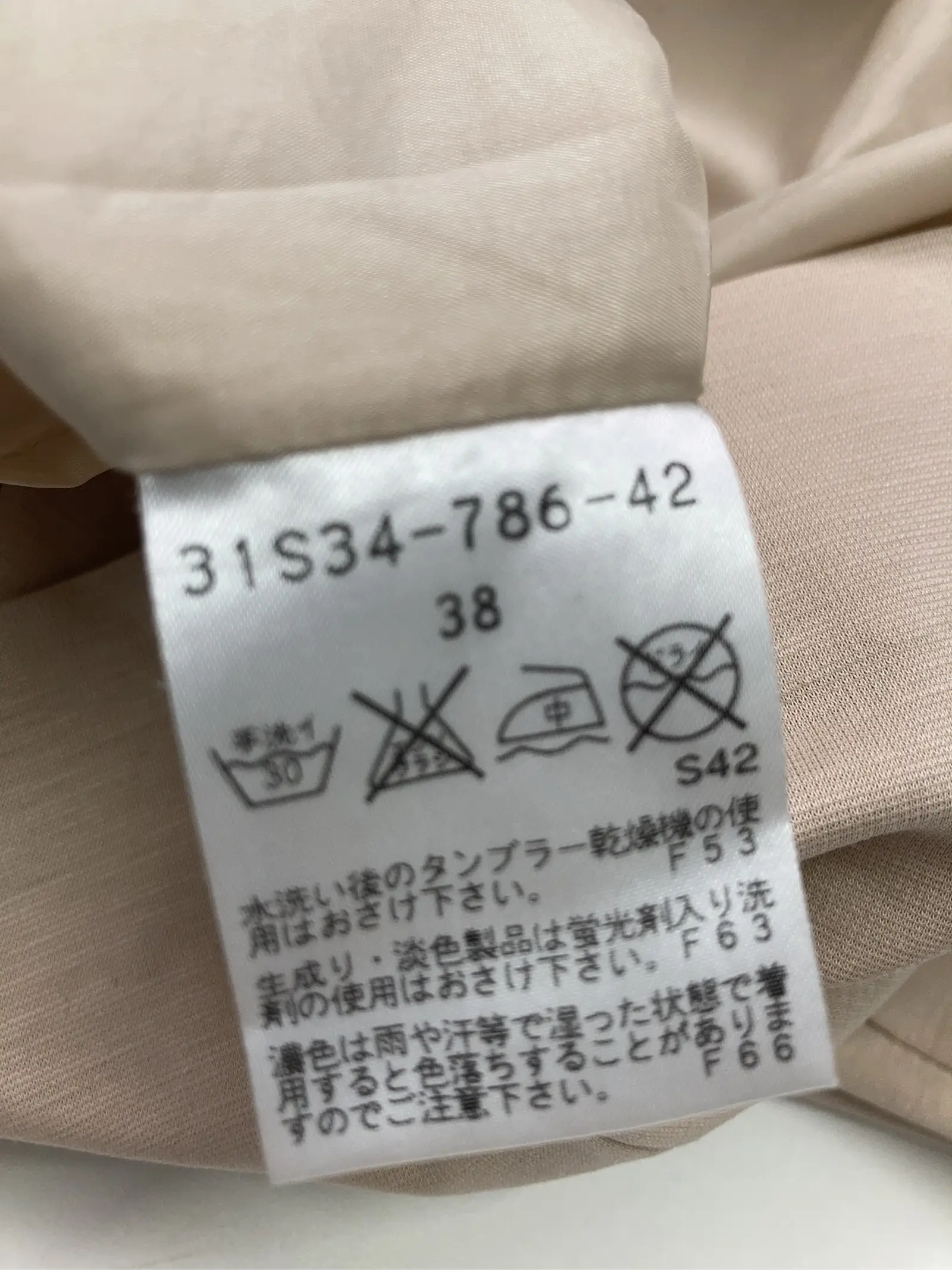 https://r2-worker.digdig.jp/product/af91e8a7-f0ec-453a-99ff-156fdff7d486/6bfe6e6c-4da1-4e4a-86d3-9cab54d2ce65