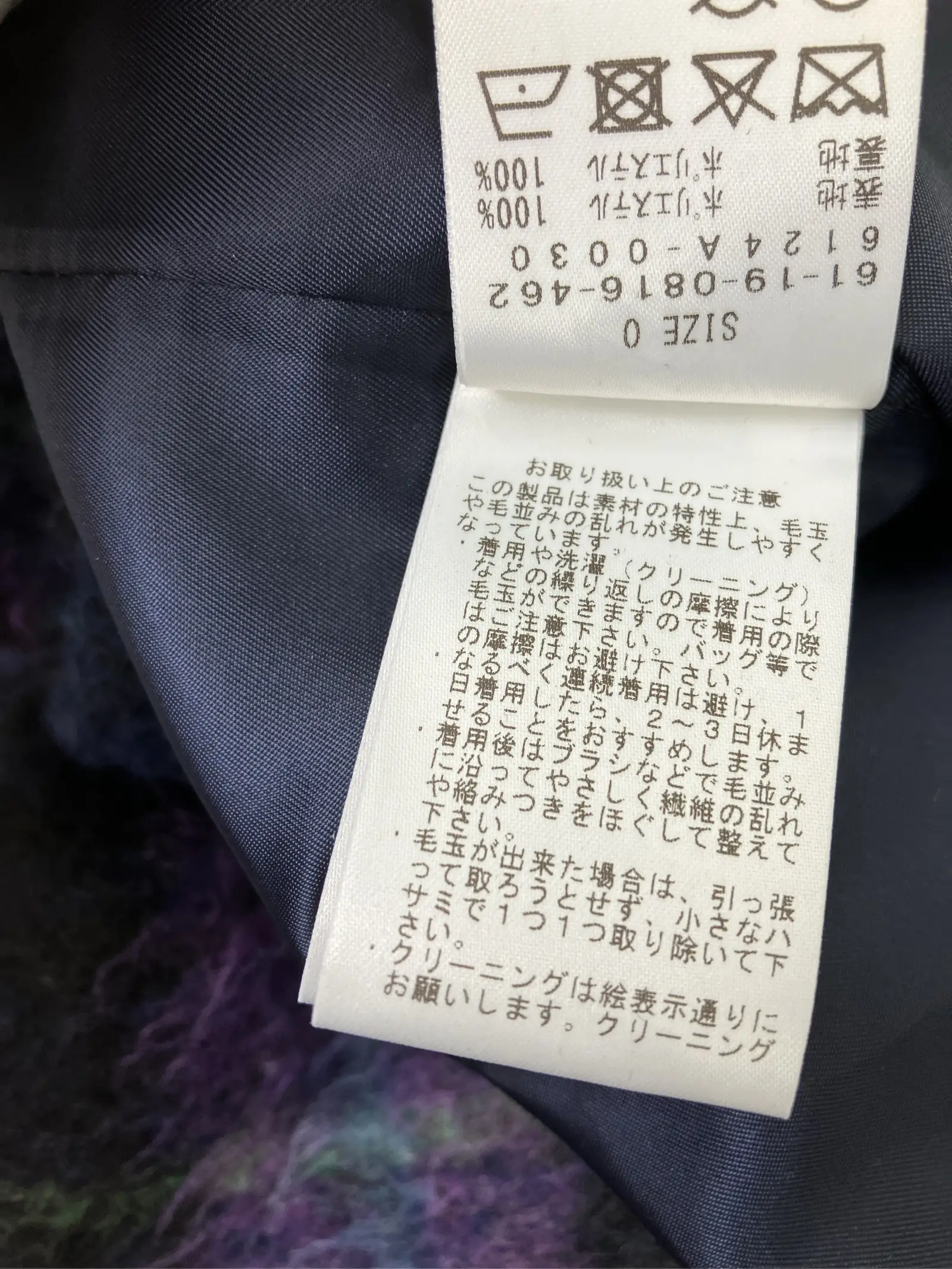 https://r2-worker.digdig.jp/product/af928f57-4785-4f57-85e9-bb9904381279/178056a8-20c6-4437-89c2-eaaa799d755e