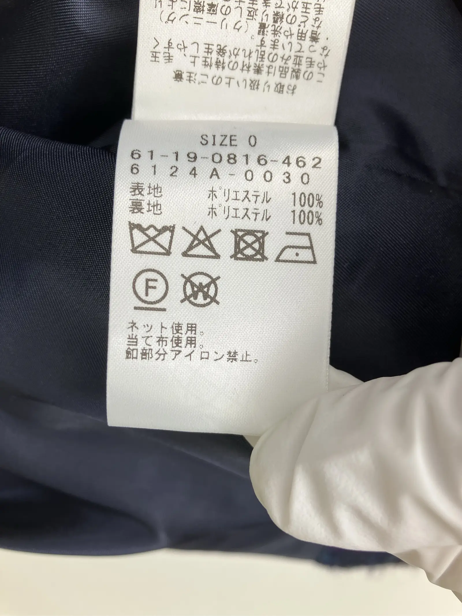 https://r2-worker.digdig.jp/product/af928f57-4785-4f57-85e9-bb9904381279/3cdd573e-dd1c-4de5-8f74-b9dd689d60e2