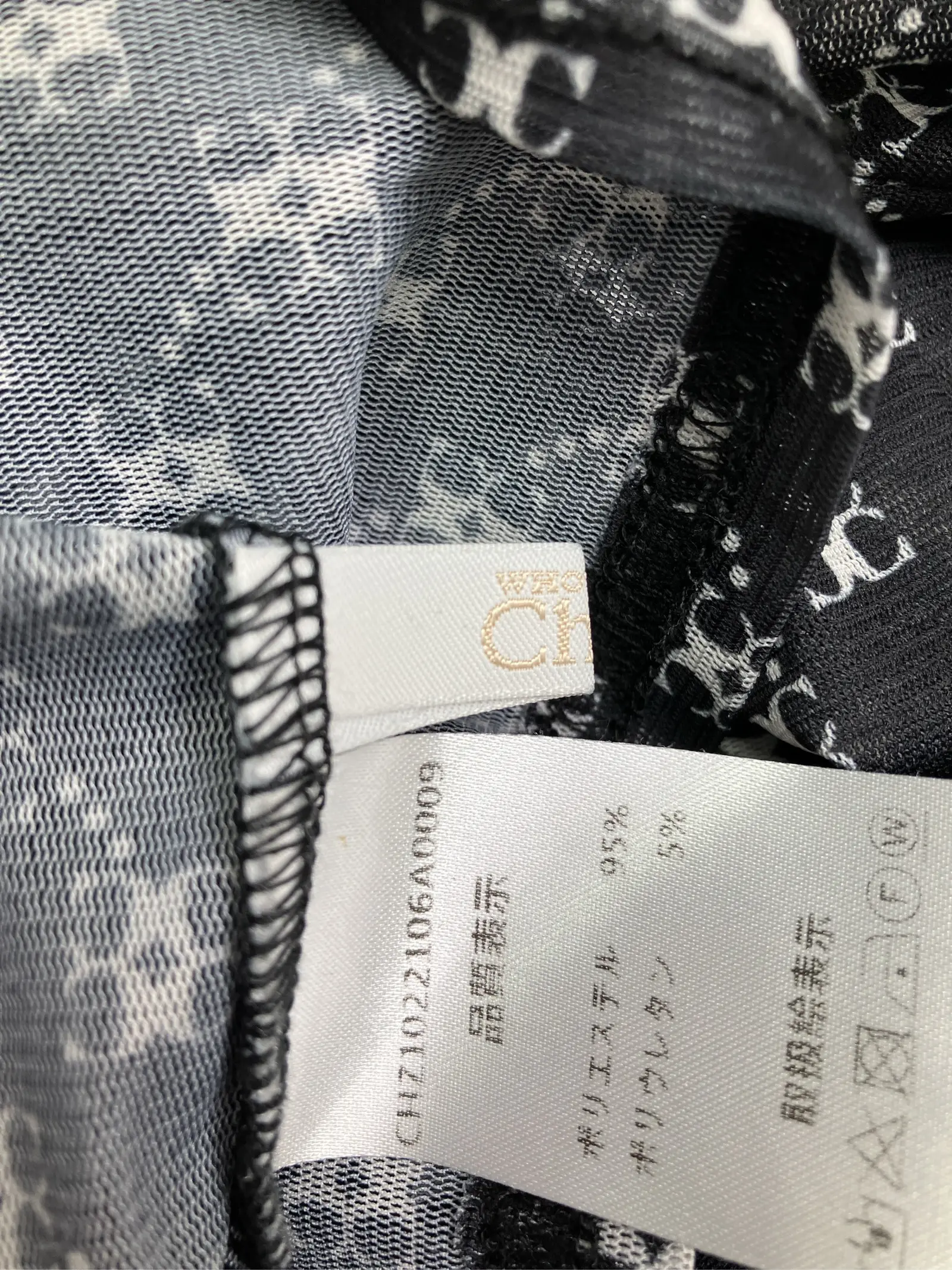 https://r2-worker.digdig.jp/product/af931945-cd66-47ef-97b6-74464df580a6/395ac0b4-48c4-4cca-b6ea-4d59855efe10