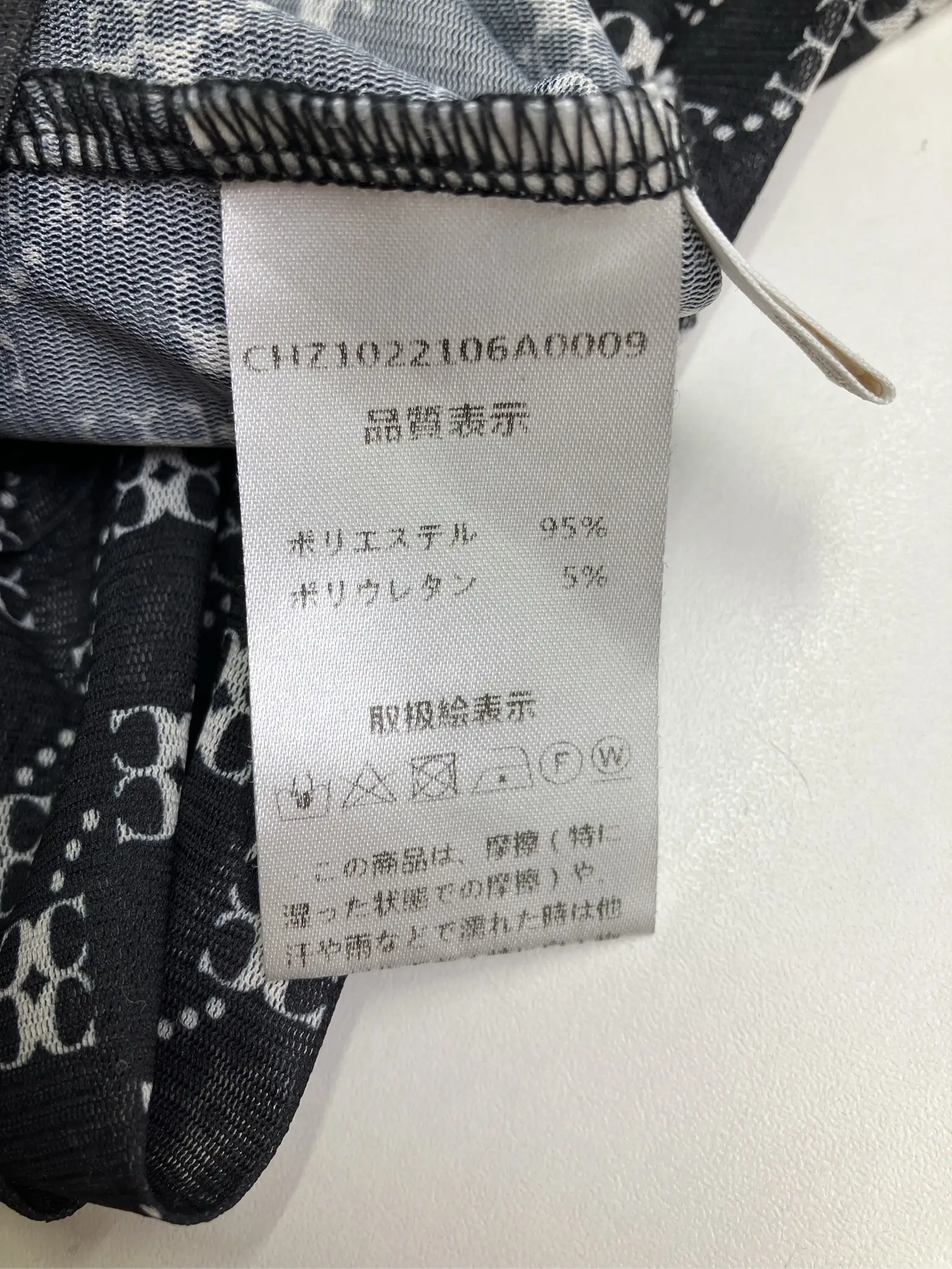 https://r2-worker.digdig.jp/product/af931945-cd66-47ef-97b6-74464df580a6/d597a00c-009c-431c-9669-9bdafc597c02
