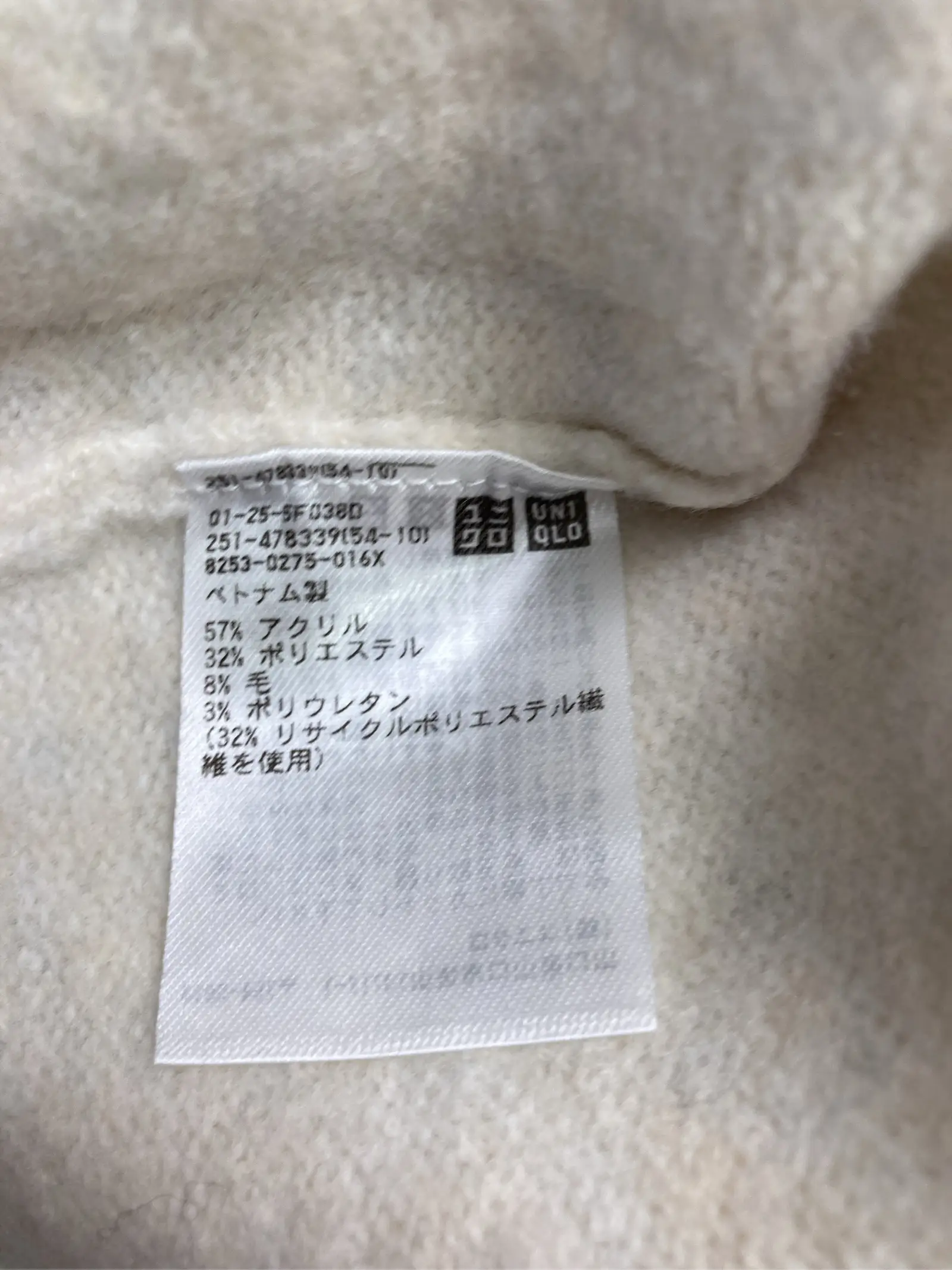 https://r2-worker.digdig.jp/product/af93b336-9a48-4a8f-92f2-93285227d724/2fce3f25-3d05-4494-ad4e-fb5b50b54b3e