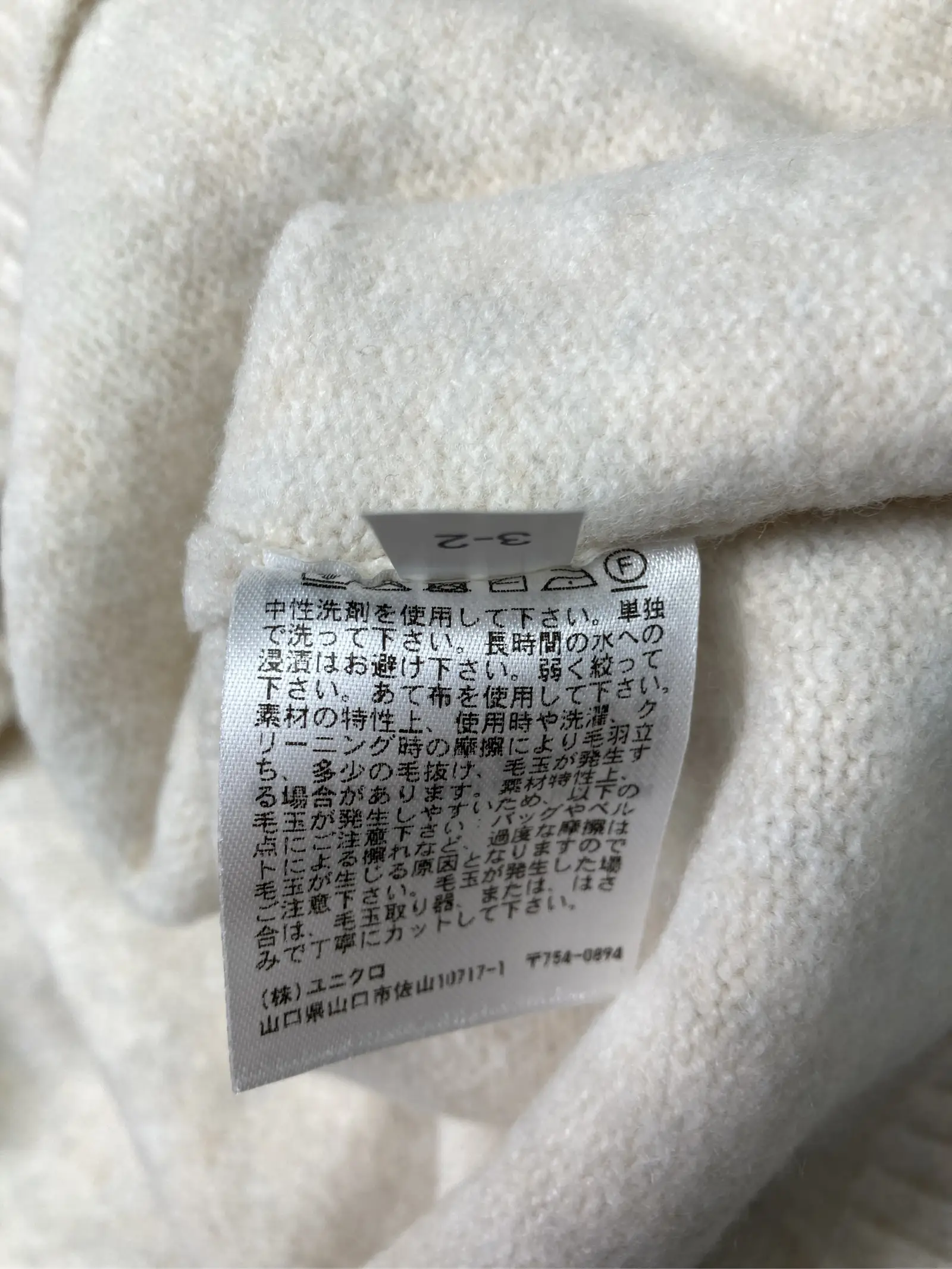 https://r2-worker.digdig.jp/product/af93b336-9a48-4a8f-92f2-93285227d724/eca183a4-6d82-4a4c-8bff-f92474147f92