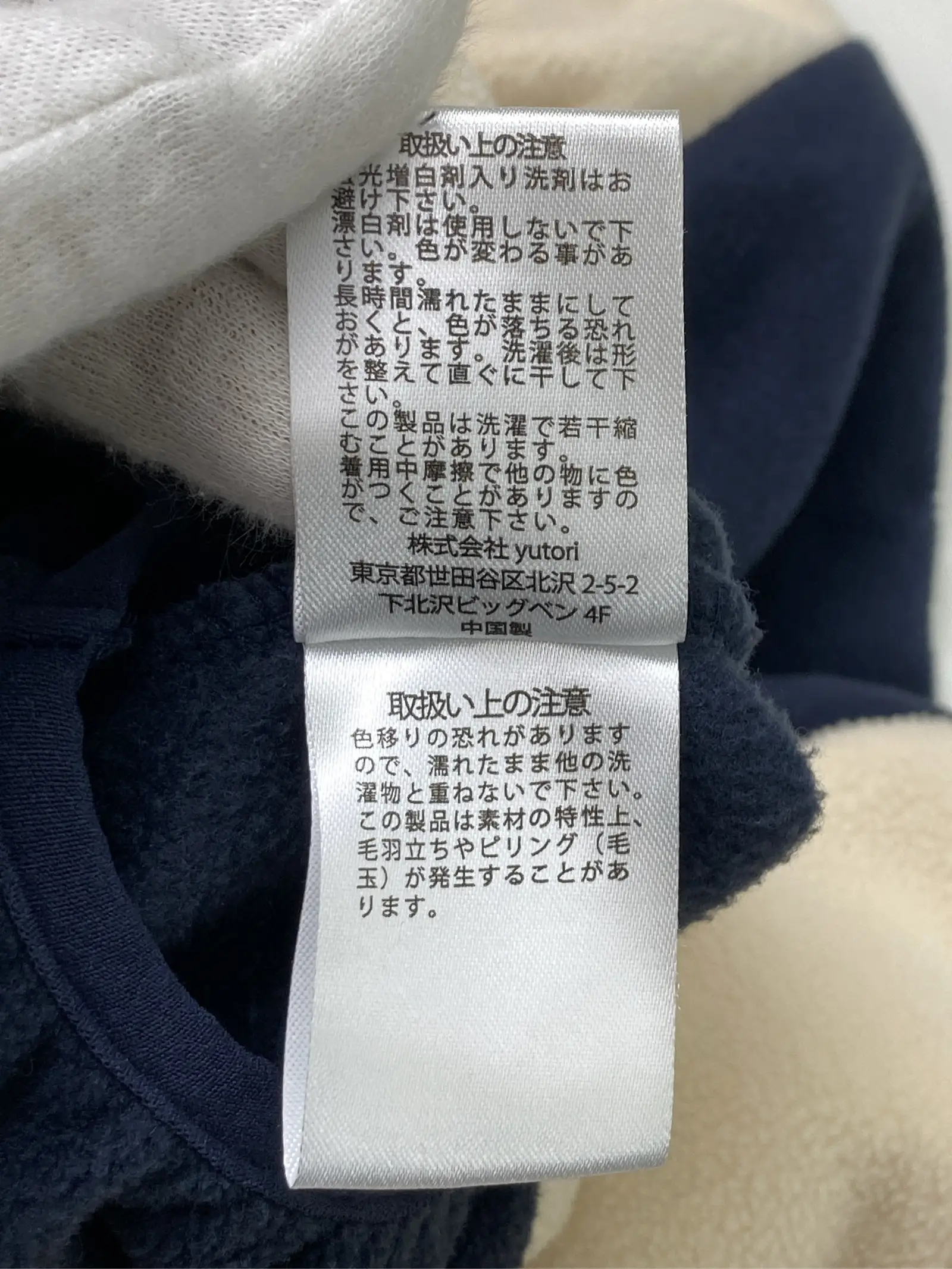 https://r2-worker.digdig.jp/product/af943ce9-11bf-44d2-86d2-a1e71740f0ce/bf942e47-2019-4443-b835-b2e1d96923ed