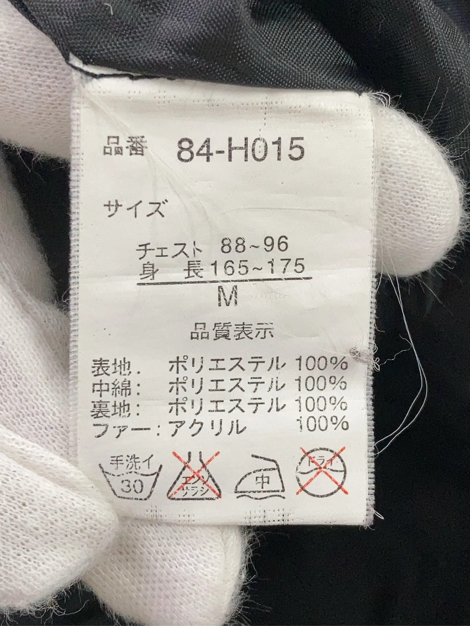 https://r2-worker.digdig.jp/product/af96c320-1255-4ea6-a10b-6d1ff4bdc255/282f231f-1588-4747-9360-2e17078b52dd