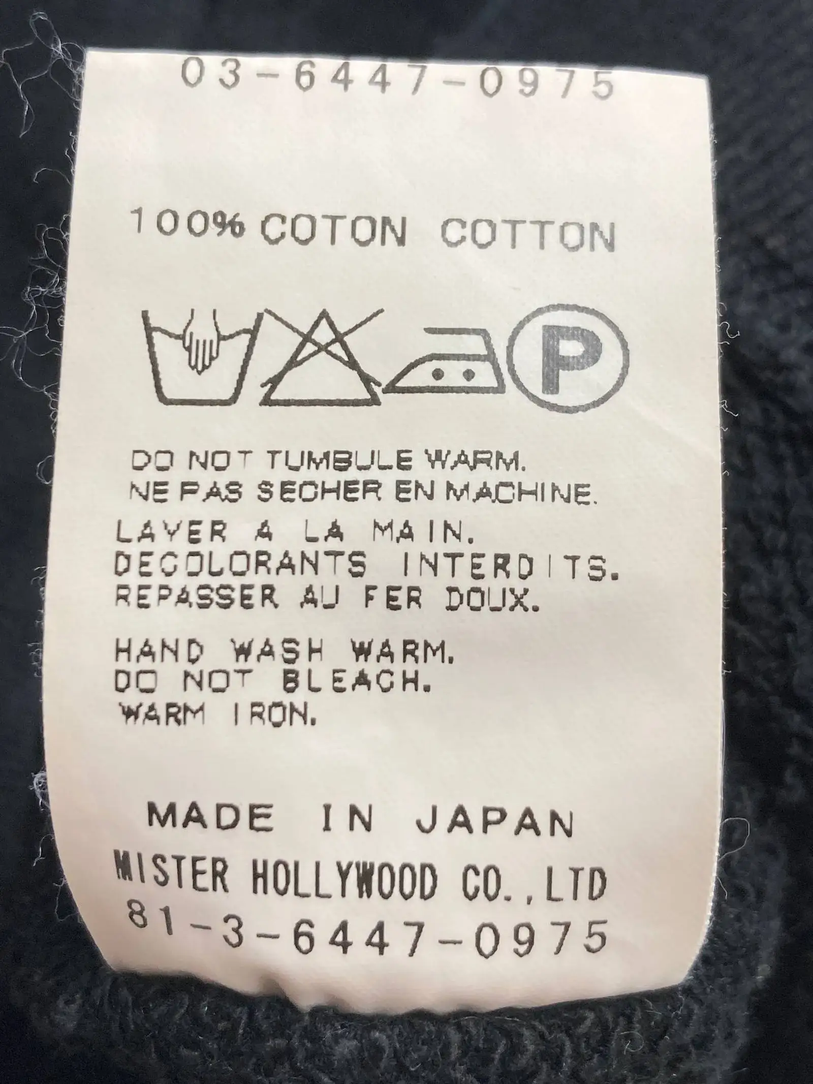 https://r2-worker.digdig.jp/product/af97a78c-954b-4f1d-bcd3-aea84f281410/03243e70-f336-426d-af47-70869858eab1