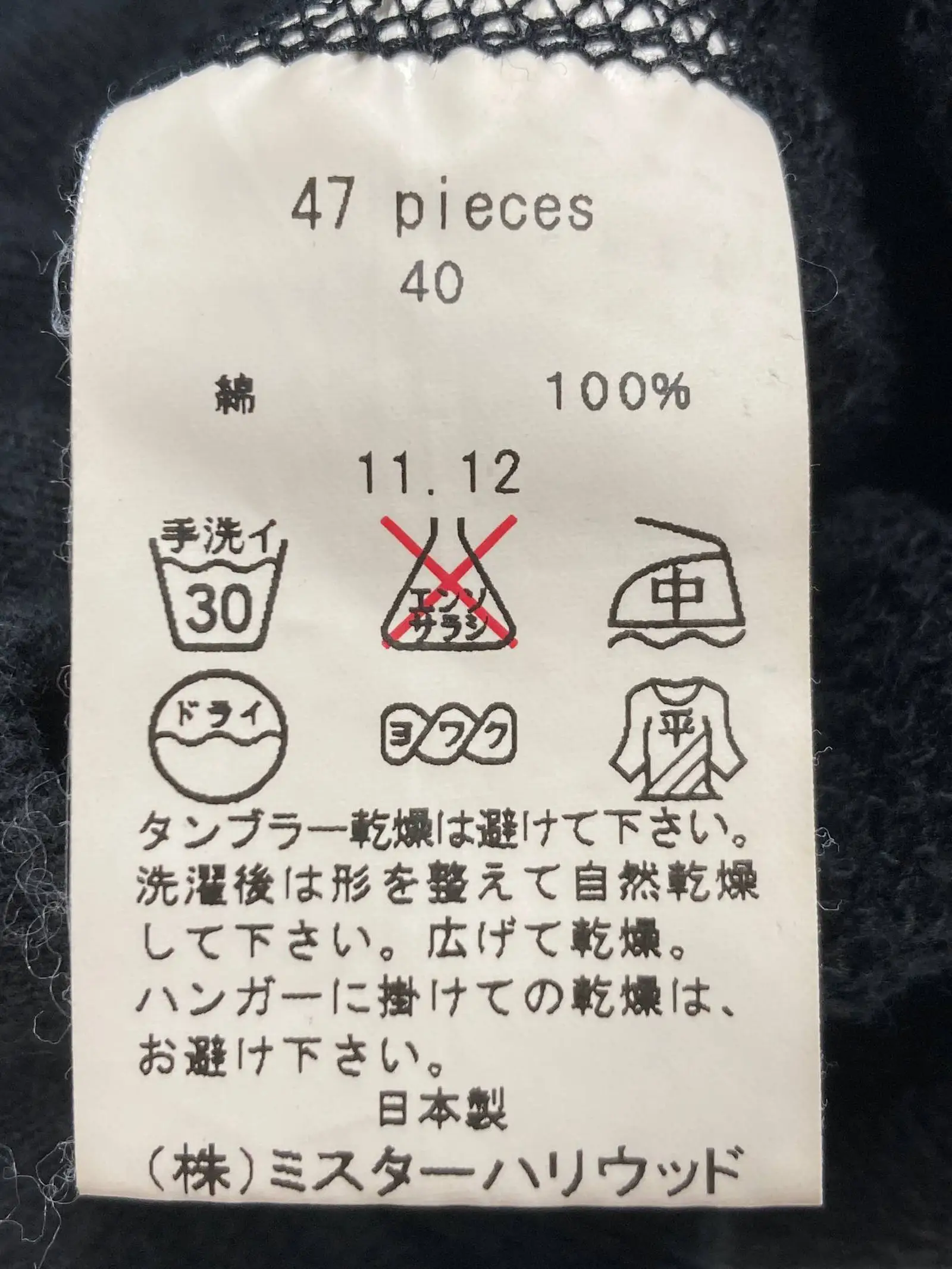 https://r2-worker.digdig.jp/product/af97a78c-954b-4f1d-bcd3-aea84f281410/813e794a-9a52-4301-9234-940d23ca9465