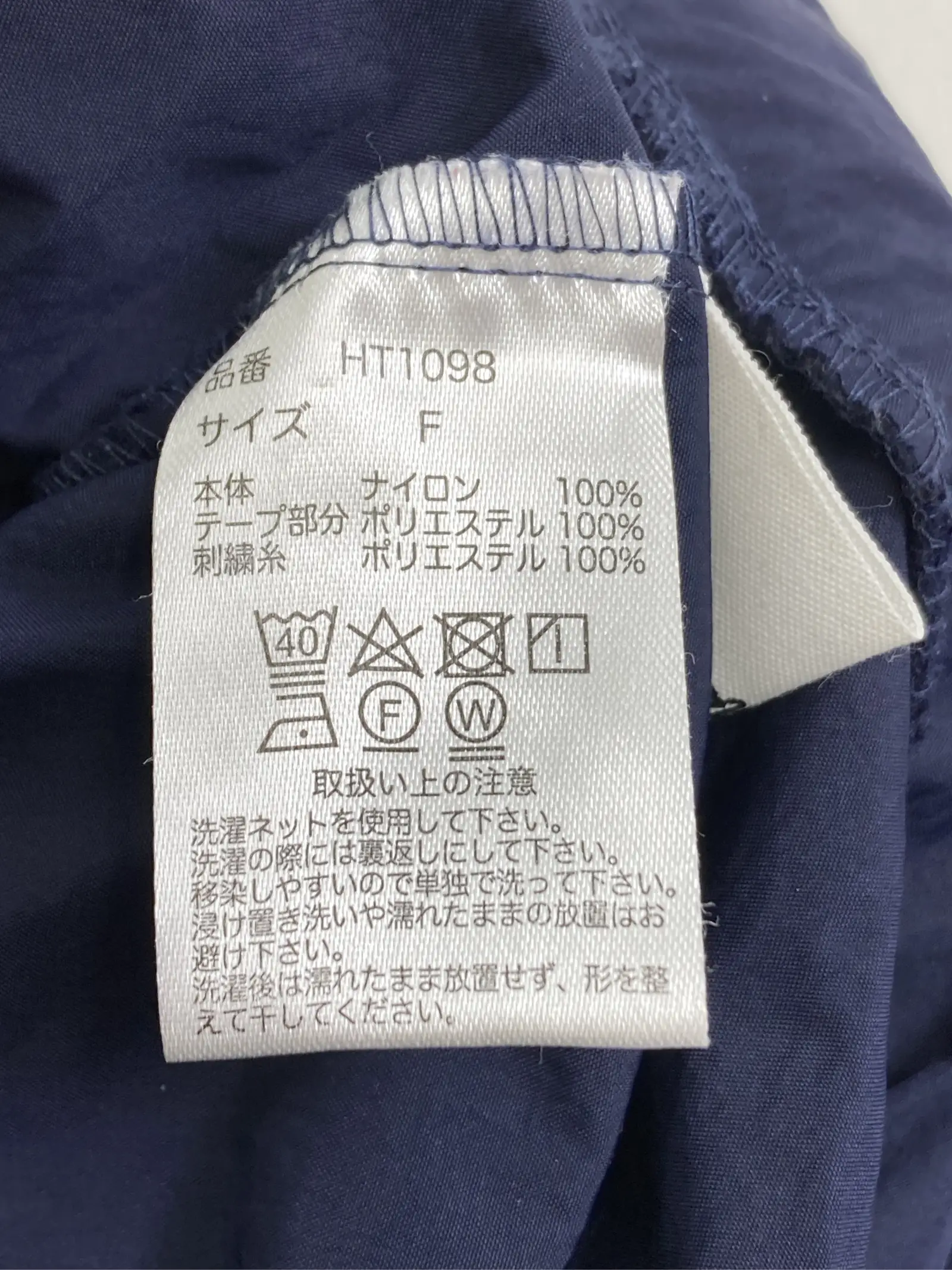 https://r2-worker.digdig.jp/product/af981ed7-e178-4469-94c9-c85e6abecf4e/002ab13b-e6e6-4fa7-975a-2bd038ac1e32