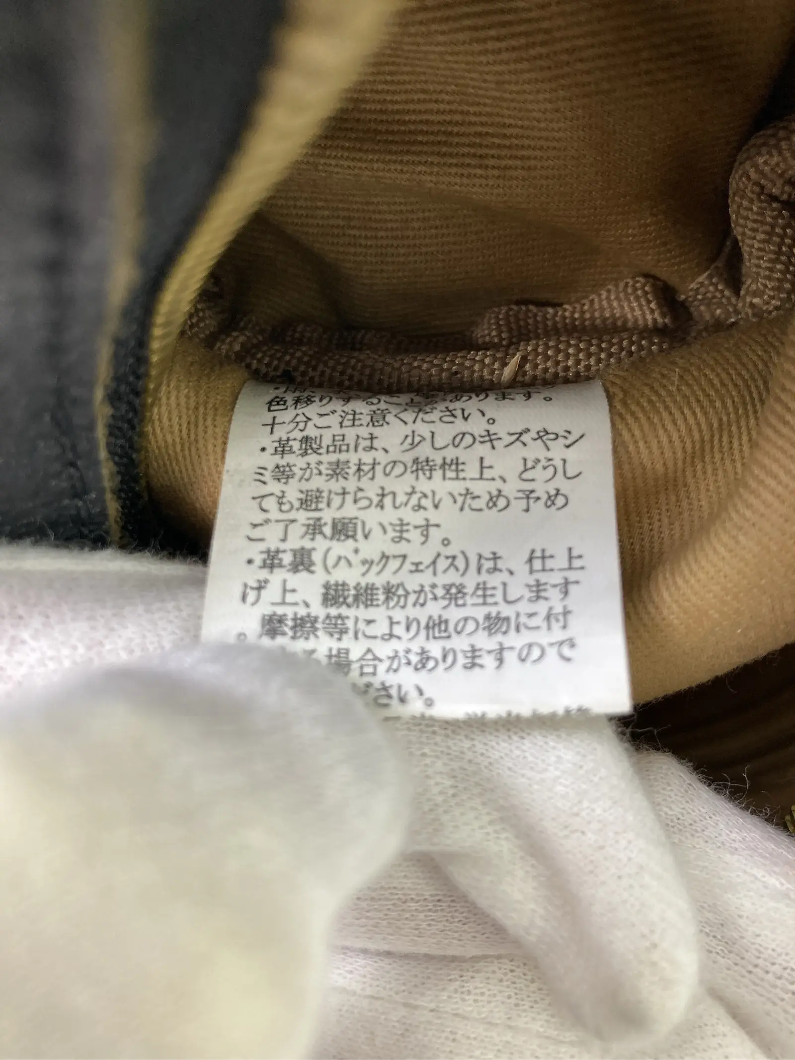 https://r2-worker.digdig.jp/product/af981fbe-6ed7-4675-ae37-2855ccc439d8/674dff09-67ca-42d6-bac8-b9a060bd036c