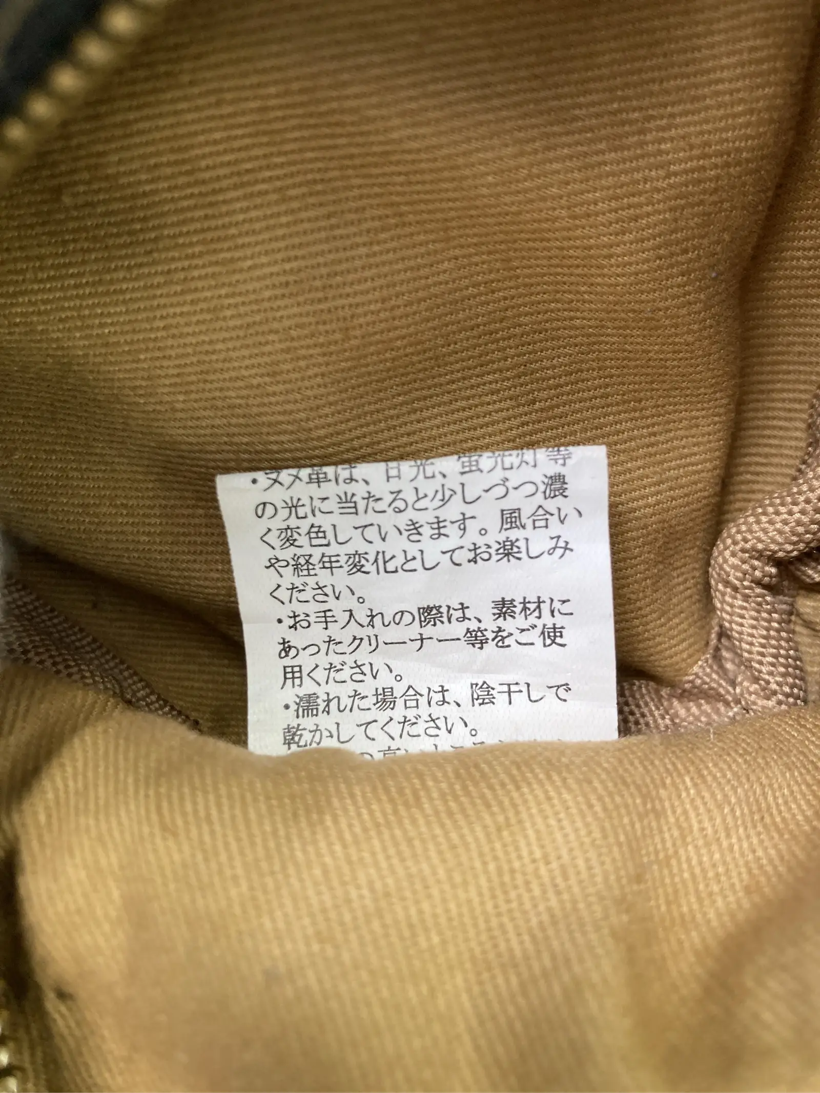 https://r2-worker.digdig.jp/product/af981fbe-6ed7-4675-ae37-2855ccc439d8/ebd185fb-7338-4130-a76d-d95cddd1af8f