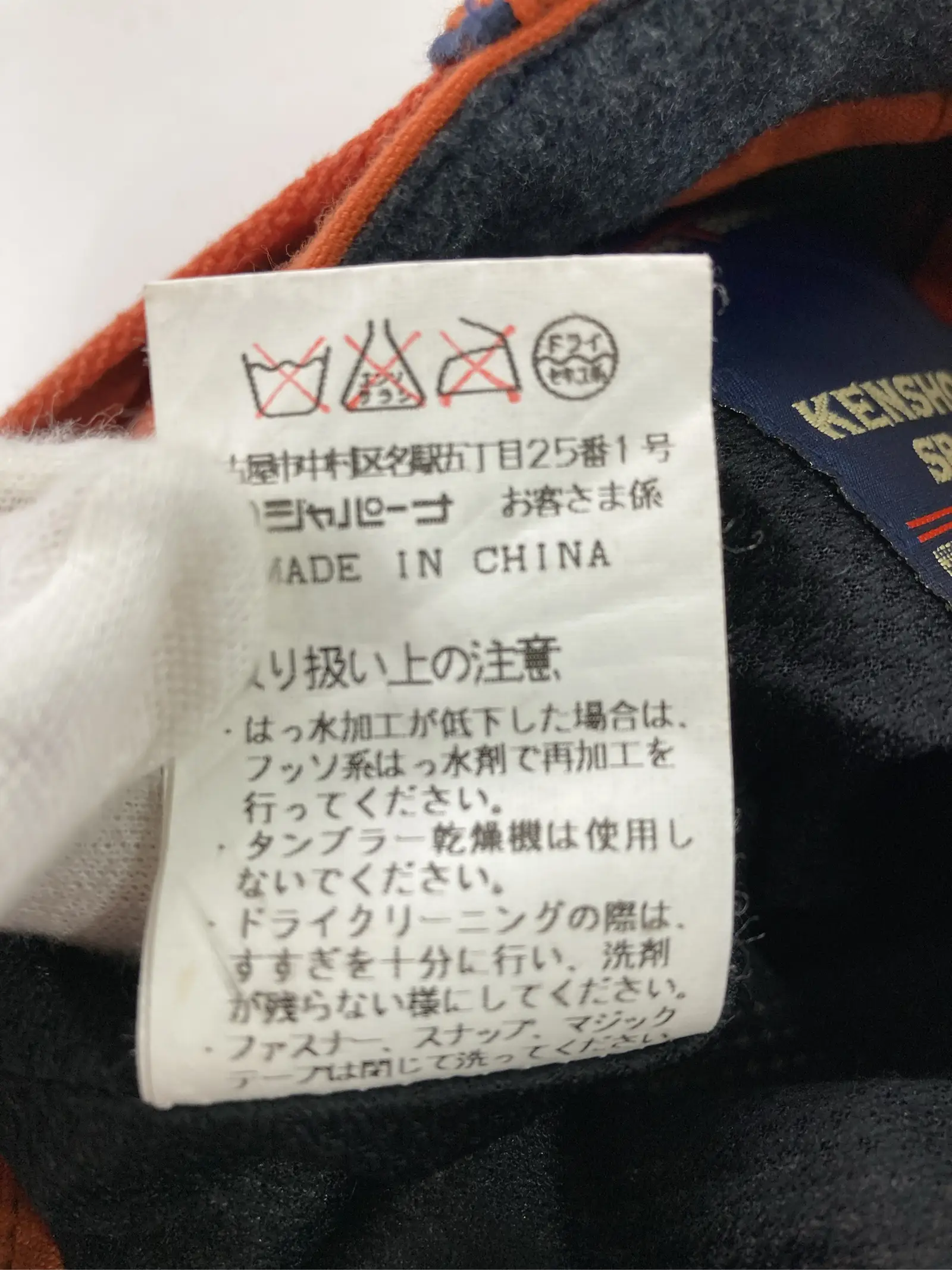 https://r2-worker.digdig.jp/product/af982267-47f5-47f6-88d6-c200b32b95ab/3aea4b49-7d84-4c63-afae-ace21bacb9ec