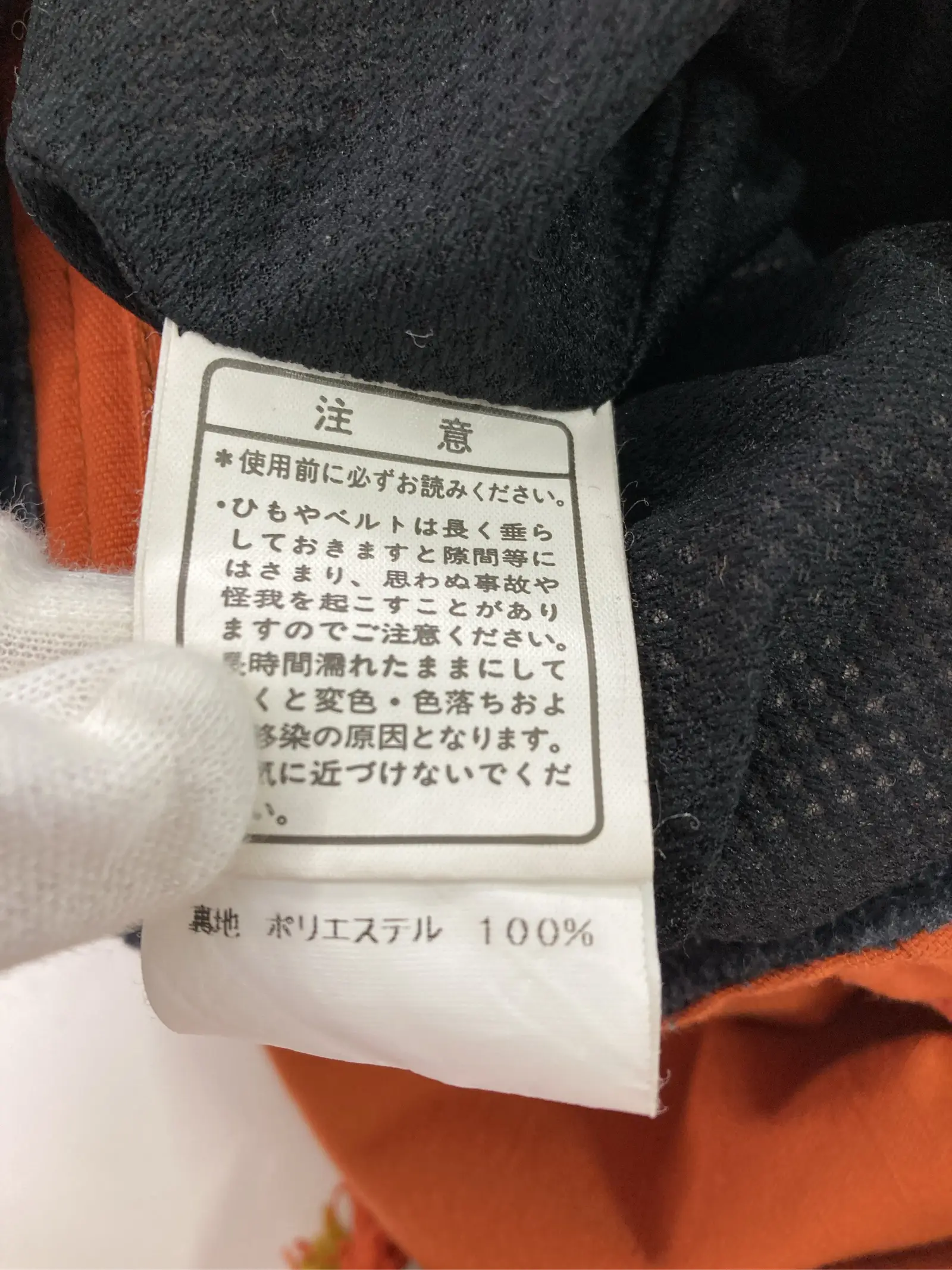 https://r2-worker.digdig.jp/product/af982267-47f5-47f6-88d6-c200b32b95ab/e737a4c6-be46-430e-8fb1-2ac9b9a1358b