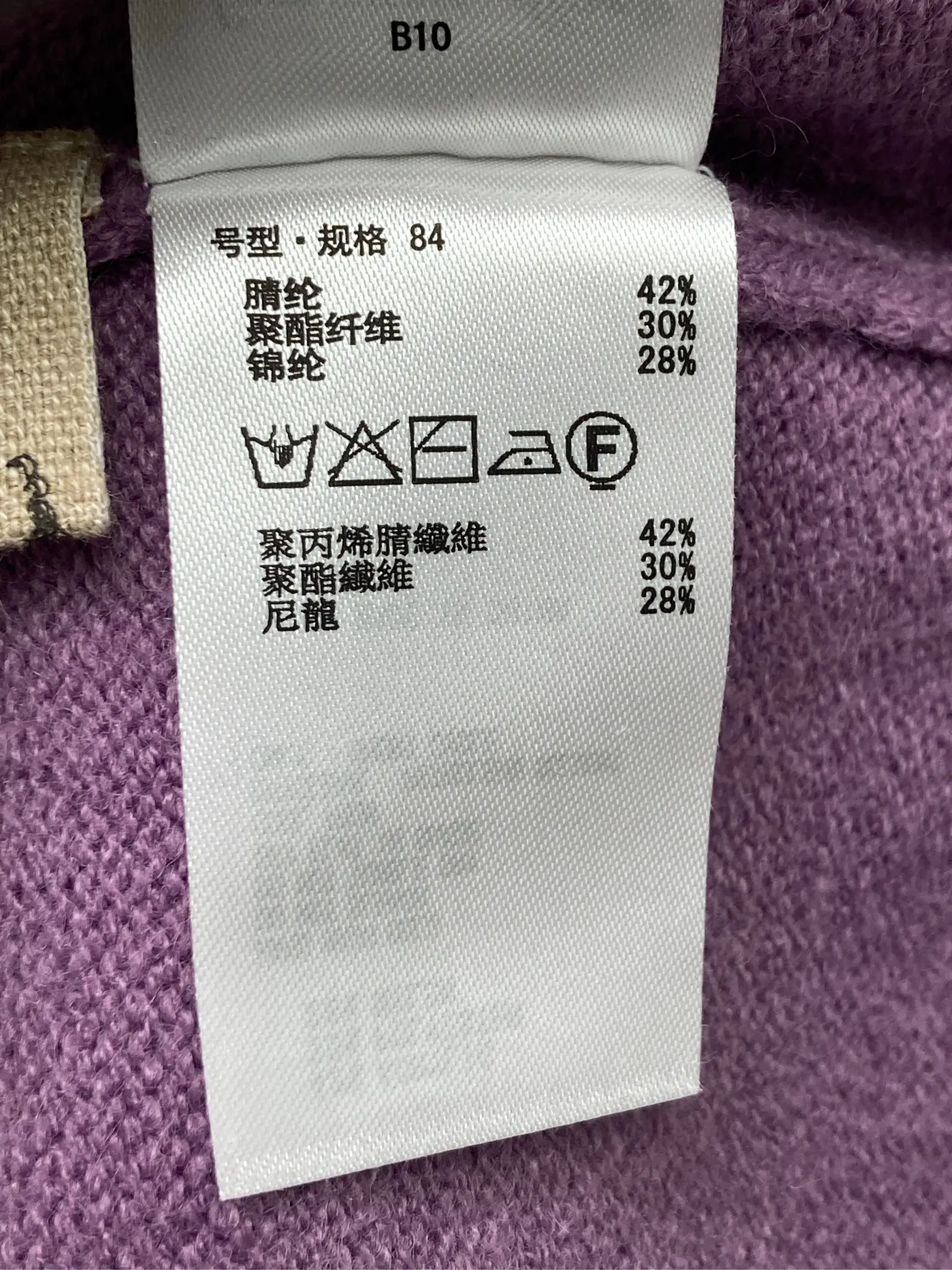 https://r2-worker.digdig.jp/product/af99c767-ffb8-4c0f-a1bc-6d5158880b0b/1c1dd35c-a913-4b9f-9fda-7110192f6b61
