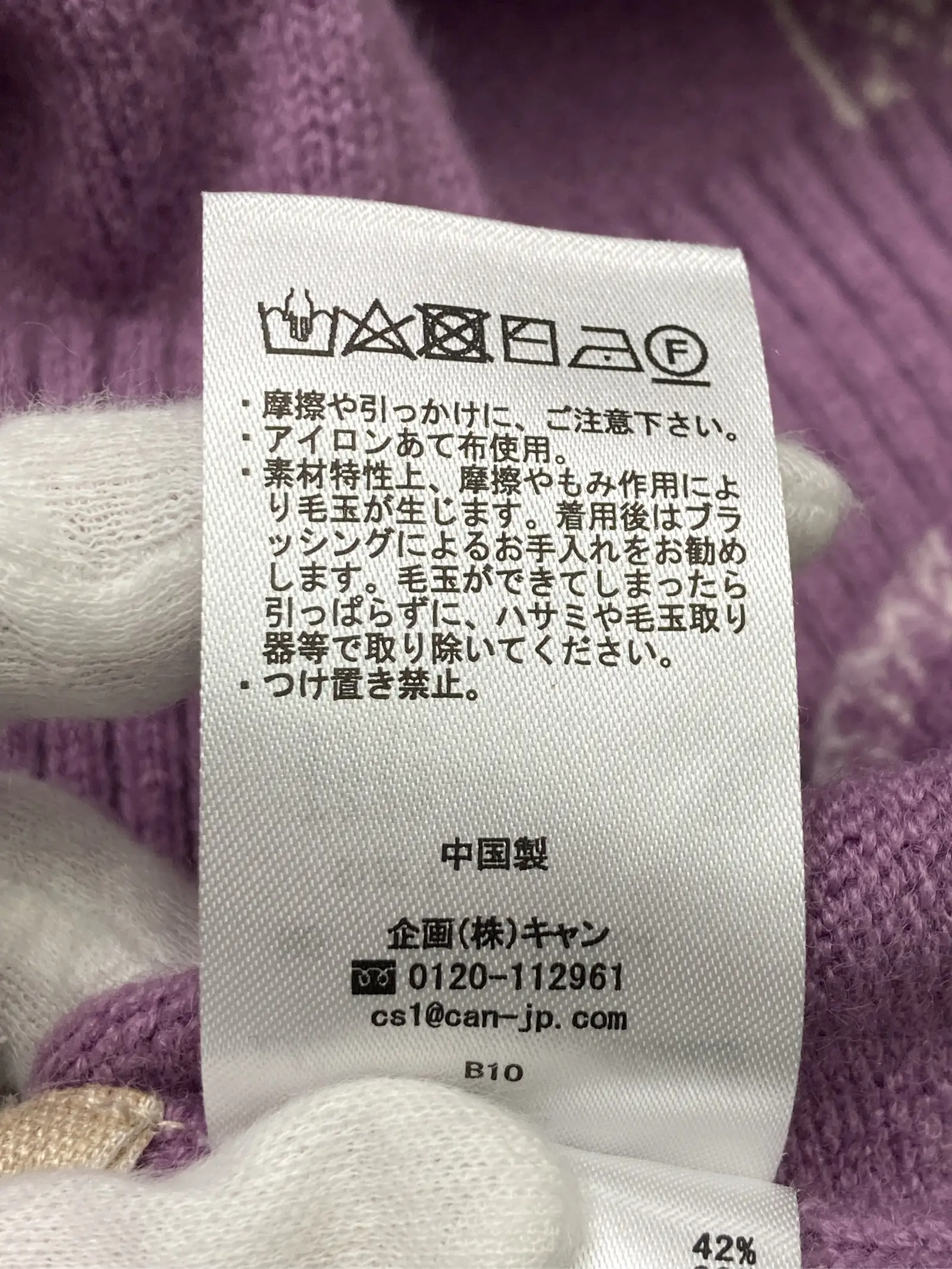 https://r2-worker.digdig.jp/product/af99c767-ffb8-4c0f-a1bc-6d5158880b0b/838efbed-8378-4859-9312-c55be66bf6fe