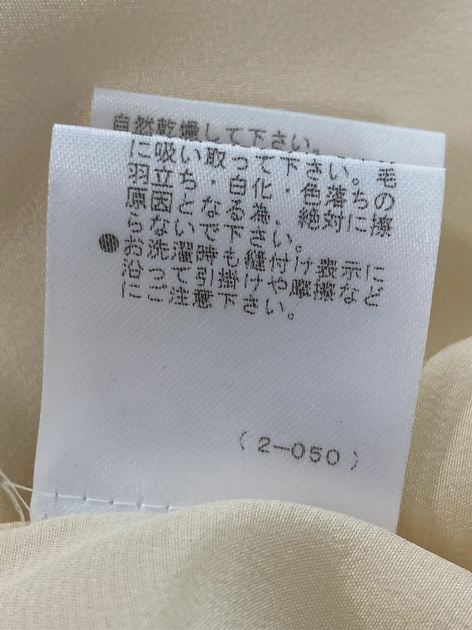 https://r2-worker.digdig.jp/product/af9afa3a-3444-4c32-93bb-bc8c5e9a9058/6bfc76fd-2d63-4729-b0b9-2ece20053da6