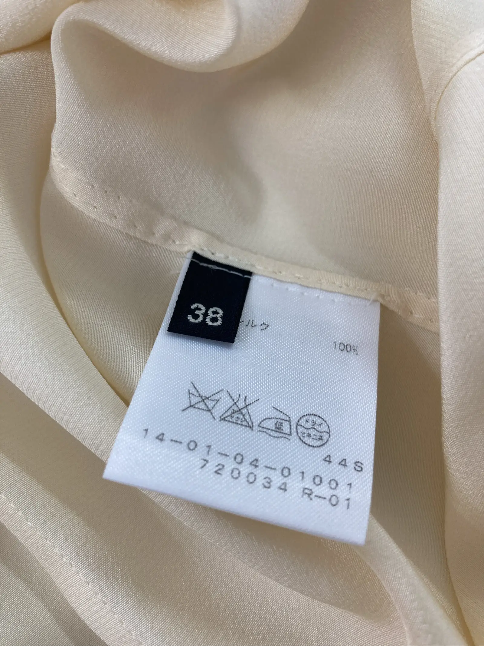 https://r2-worker.digdig.jp/product/af9afa3a-3444-4c32-93bb-bc8c5e9a9058/b9f731af-3e1c-411d-809d-38ad60515f44