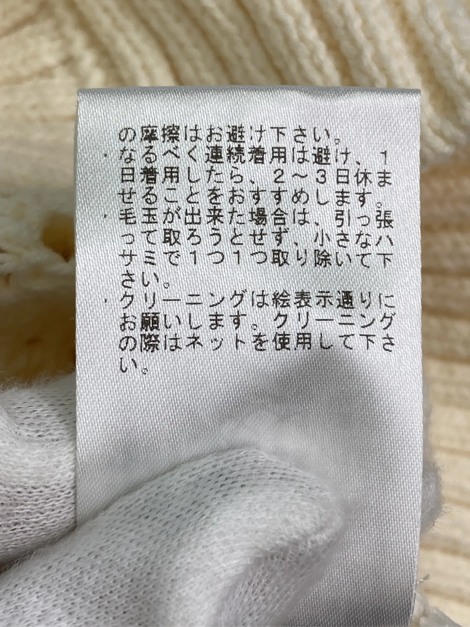 https://r2-worker.digdig.jp/product/af9b3d53-7c96-469e-a5fb-27357f6782e7/26d6cf07-18a8-42bf-9102-b57b67fd968e
