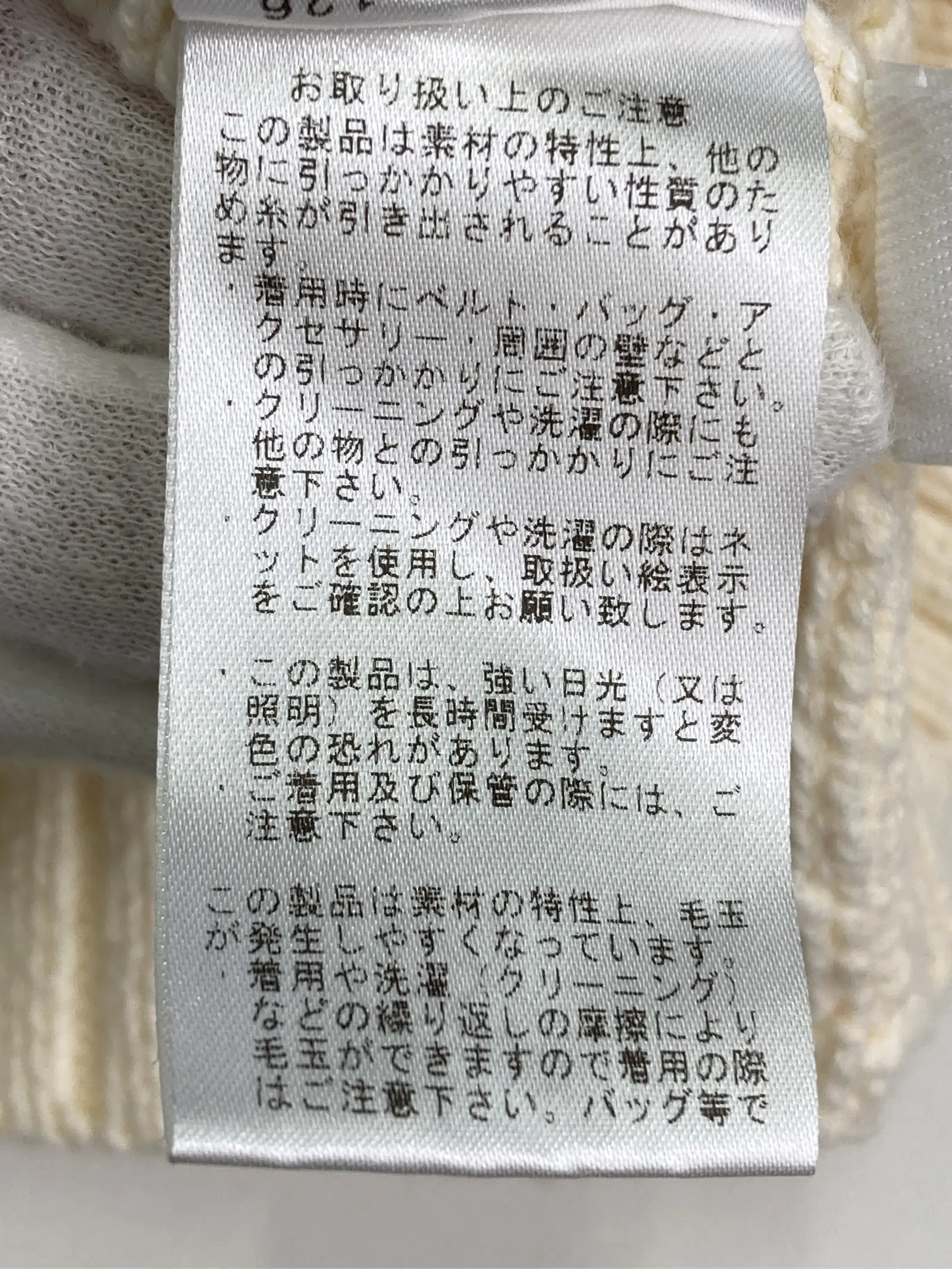 https://r2-worker.digdig.jp/product/af9b3d53-7c96-469e-a5fb-27357f6782e7/50e1baf1-4922-4ded-a25f-75a46813b609