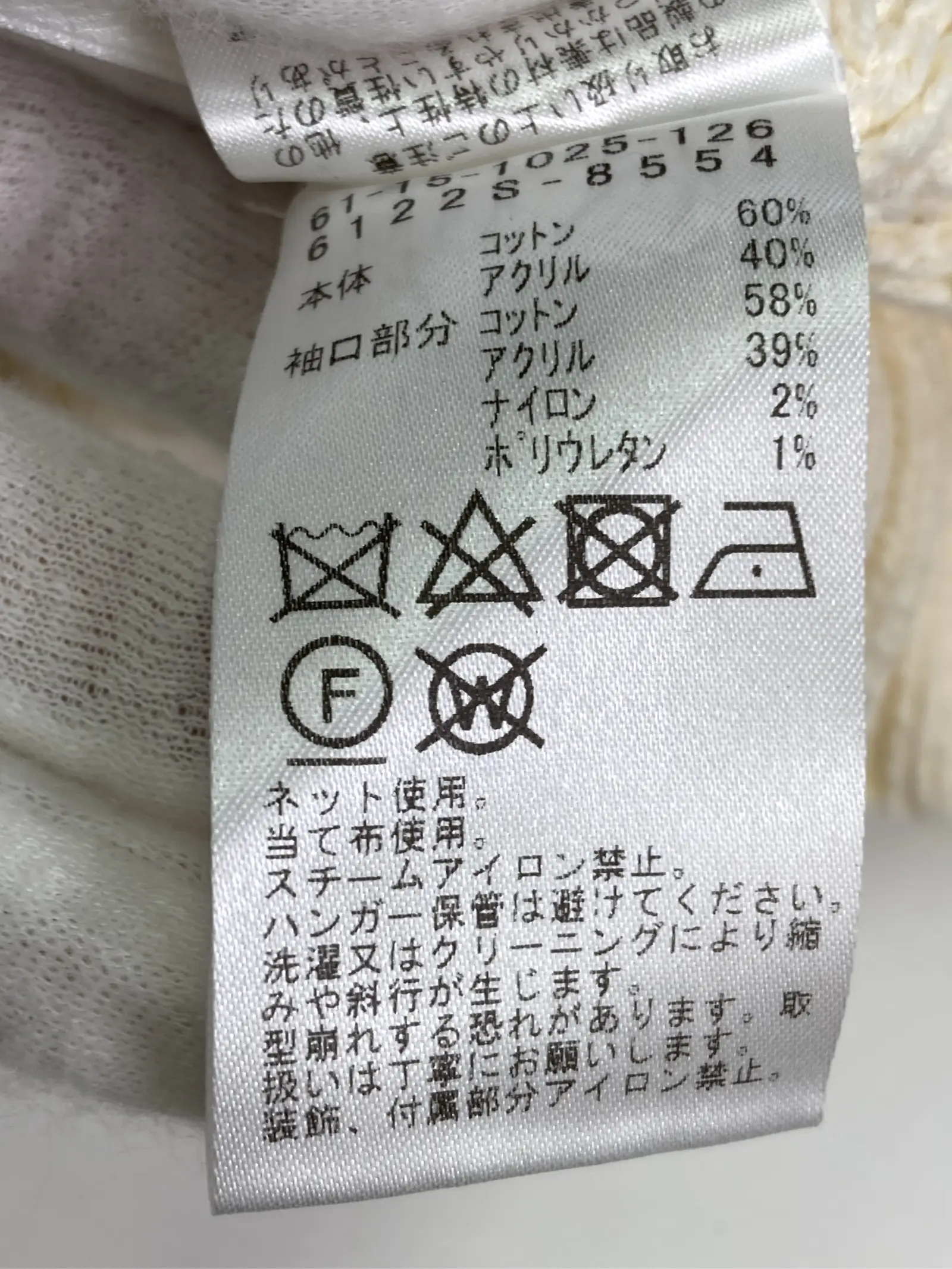 https://r2-worker.digdig.jp/product/af9b3d53-7c96-469e-a5fb-27357f6782e7/d403c9ec-10b3-4363-9751-af366c43d597
