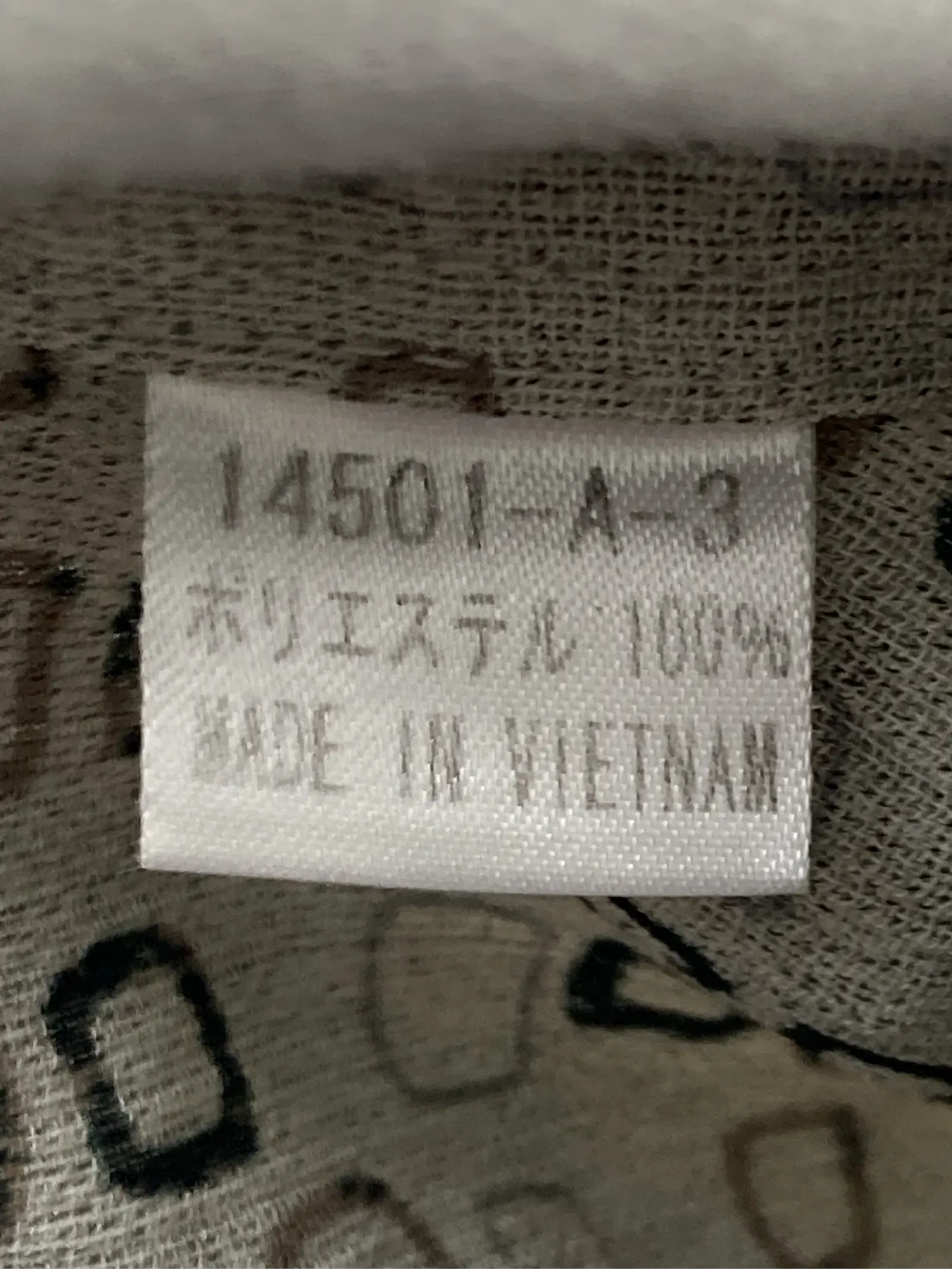 https://r2-worker.digdig.jp/product/af9b50bb-b511-4252-8999-16ca4ac02d63/44c4b262-3d77-4002-8589-bc7d1e49470d