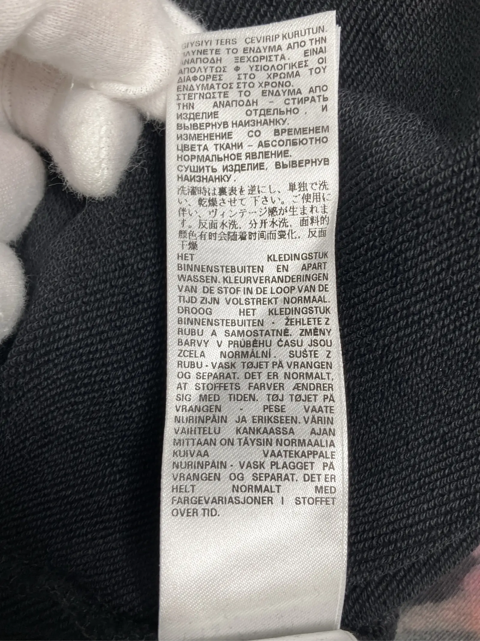 https://r2-worker.digdig.jp/product/af9b8341-1818-4923-b853-411ebe397f1d/8fd7b19f-1391-4760-98d7-89f181d97e7d