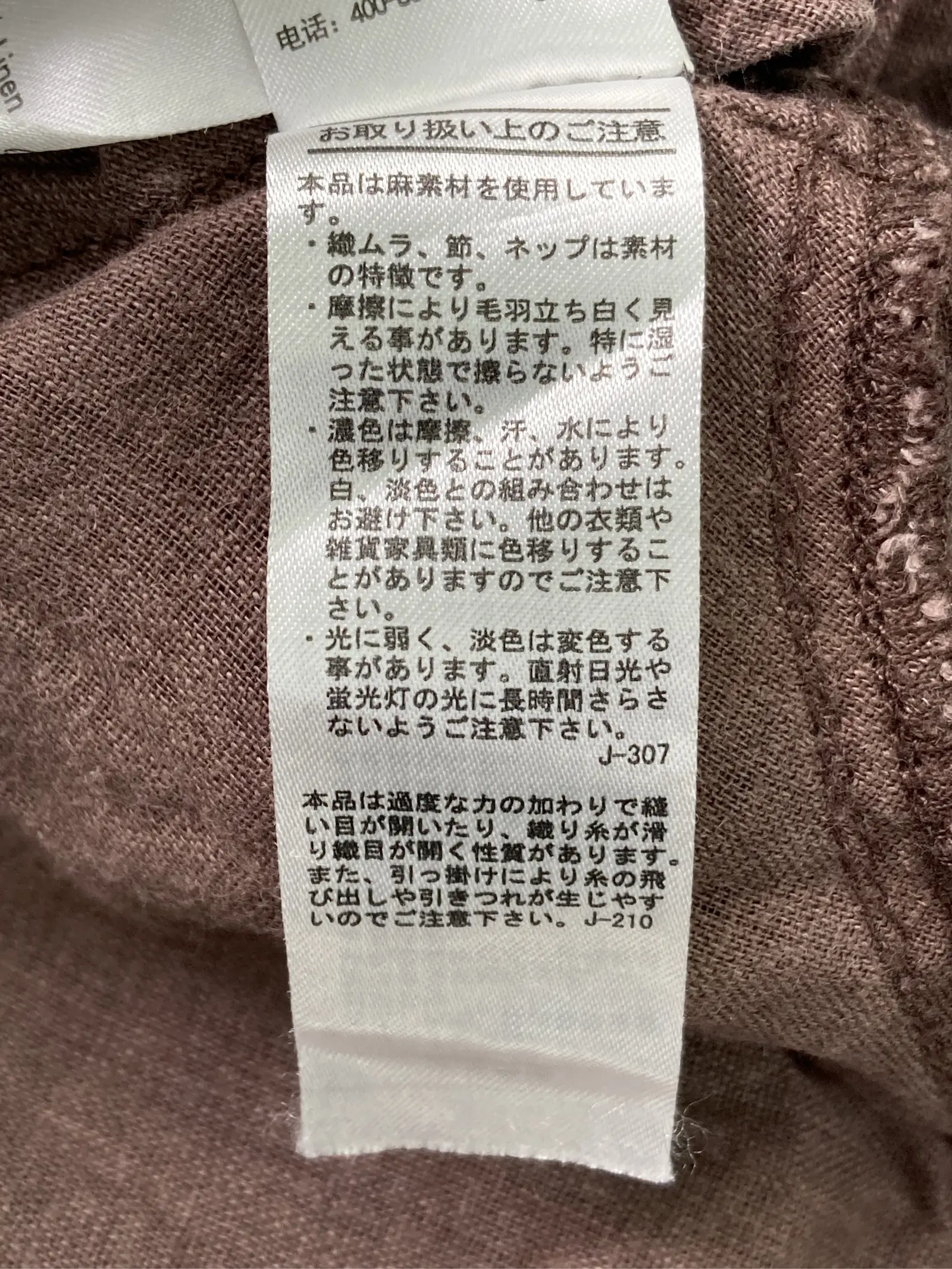 https://r2-worker.digdig.jp/product/af9b9212-5815-4954-b269-15b78bc394cf/0a91a3c9-bead-4642-bcf6-102b4fcec906