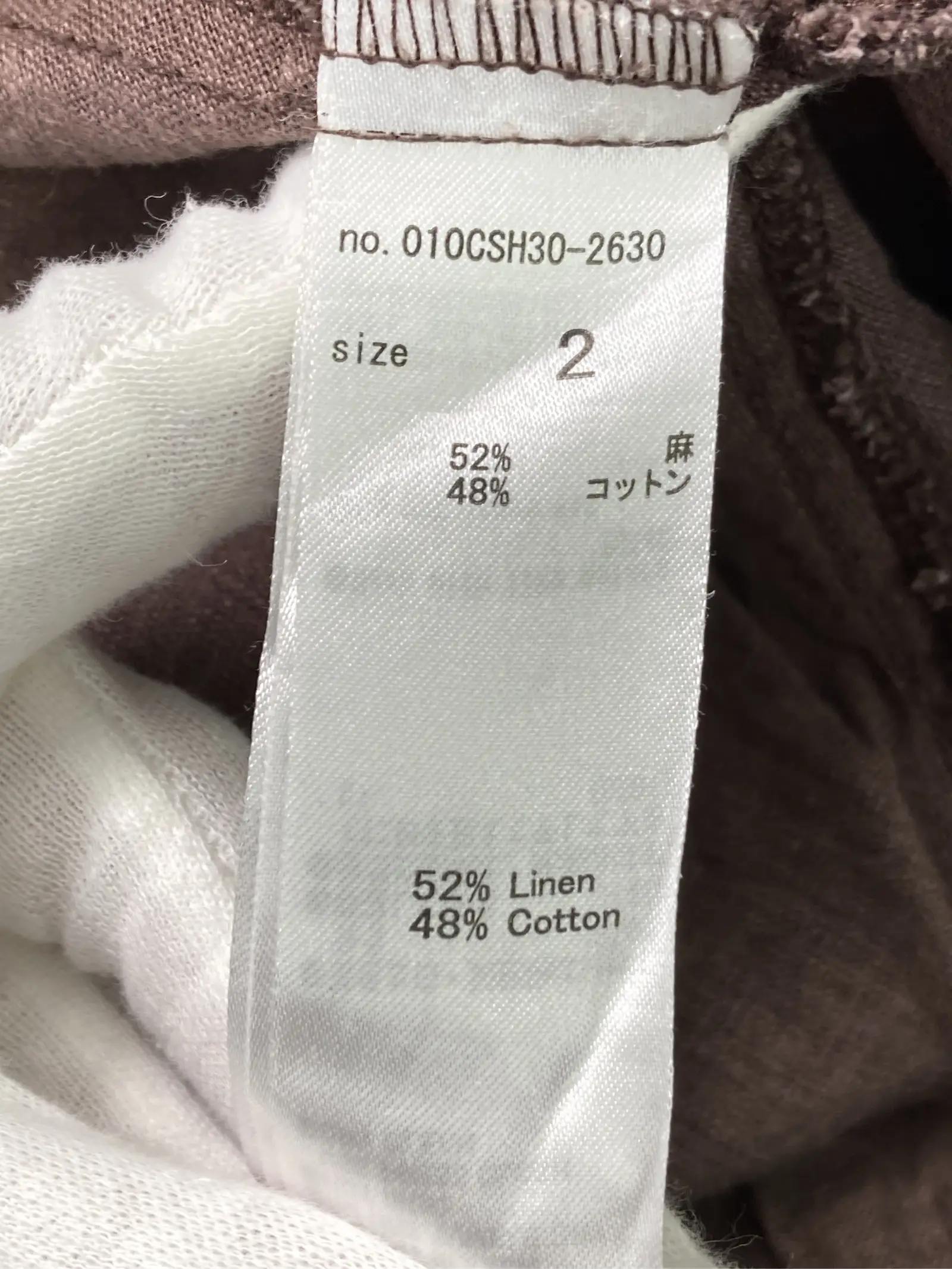 https://r2-worker.digdig.jp/product/af9b9212-5815-4954-b269-15b78bc394cf/7c007727-7a0d-478e-8745-b946c1fb3481