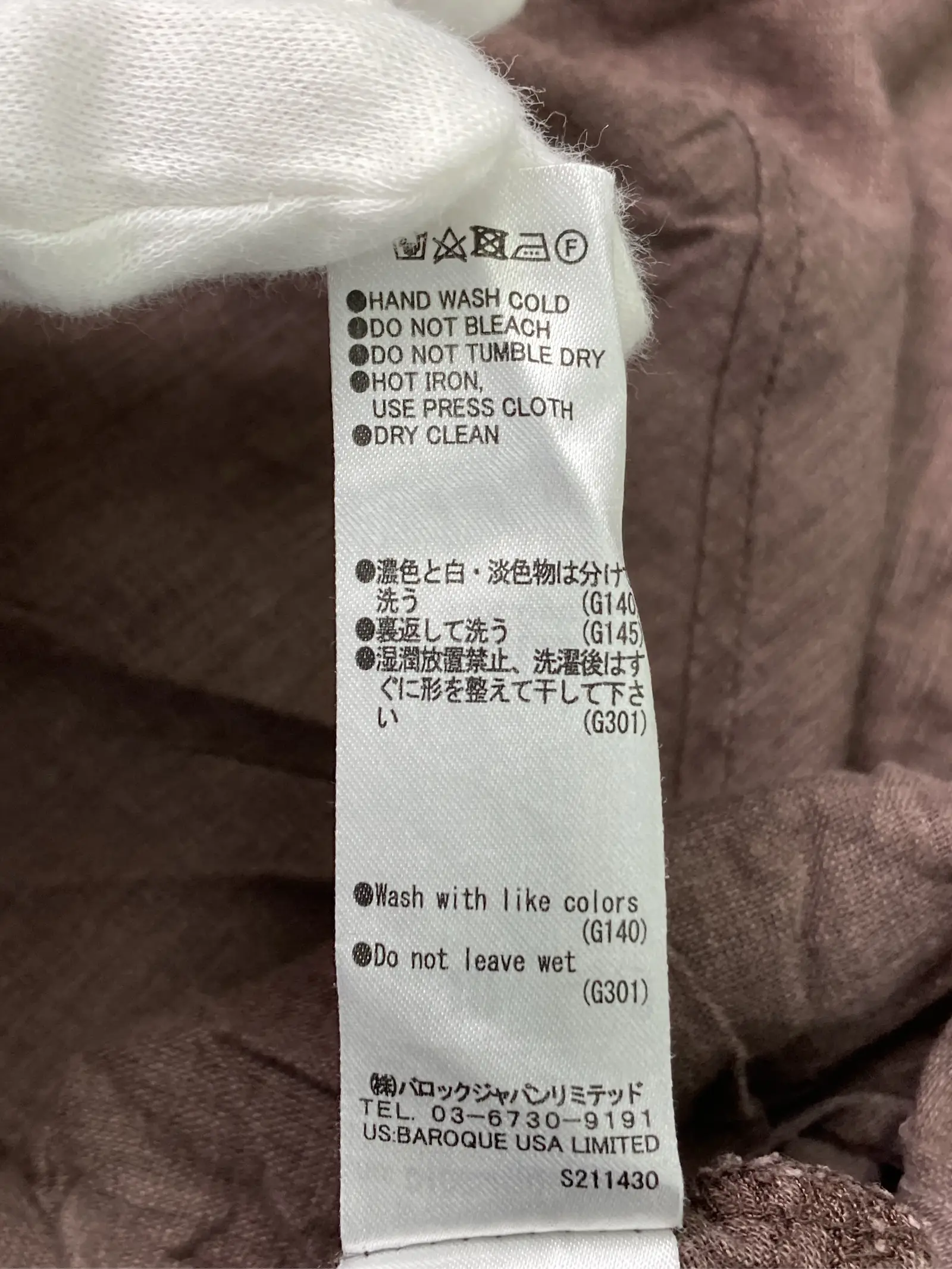 https://r2-worker.digdig.jp/product/af9b9212-5815-4954-b269-15b78bc394cf/84eaeaf4-3bd4-4280-bc2b-11fe11b64d3e