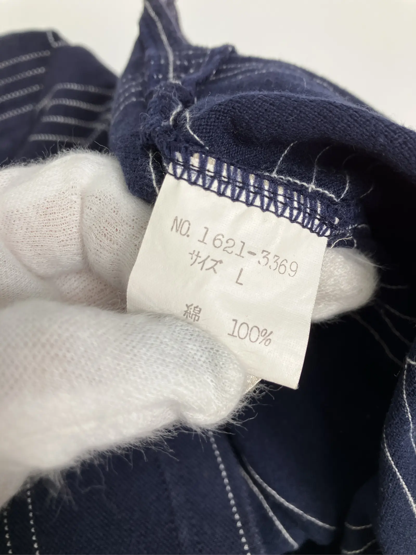 https://r2-worker.digdig.jp/product/af9c8a47-ef92-4836-91a4-52e71cb55e71/1ab2bc67-9135-4a3a-8703-3c81bbaaedd3
