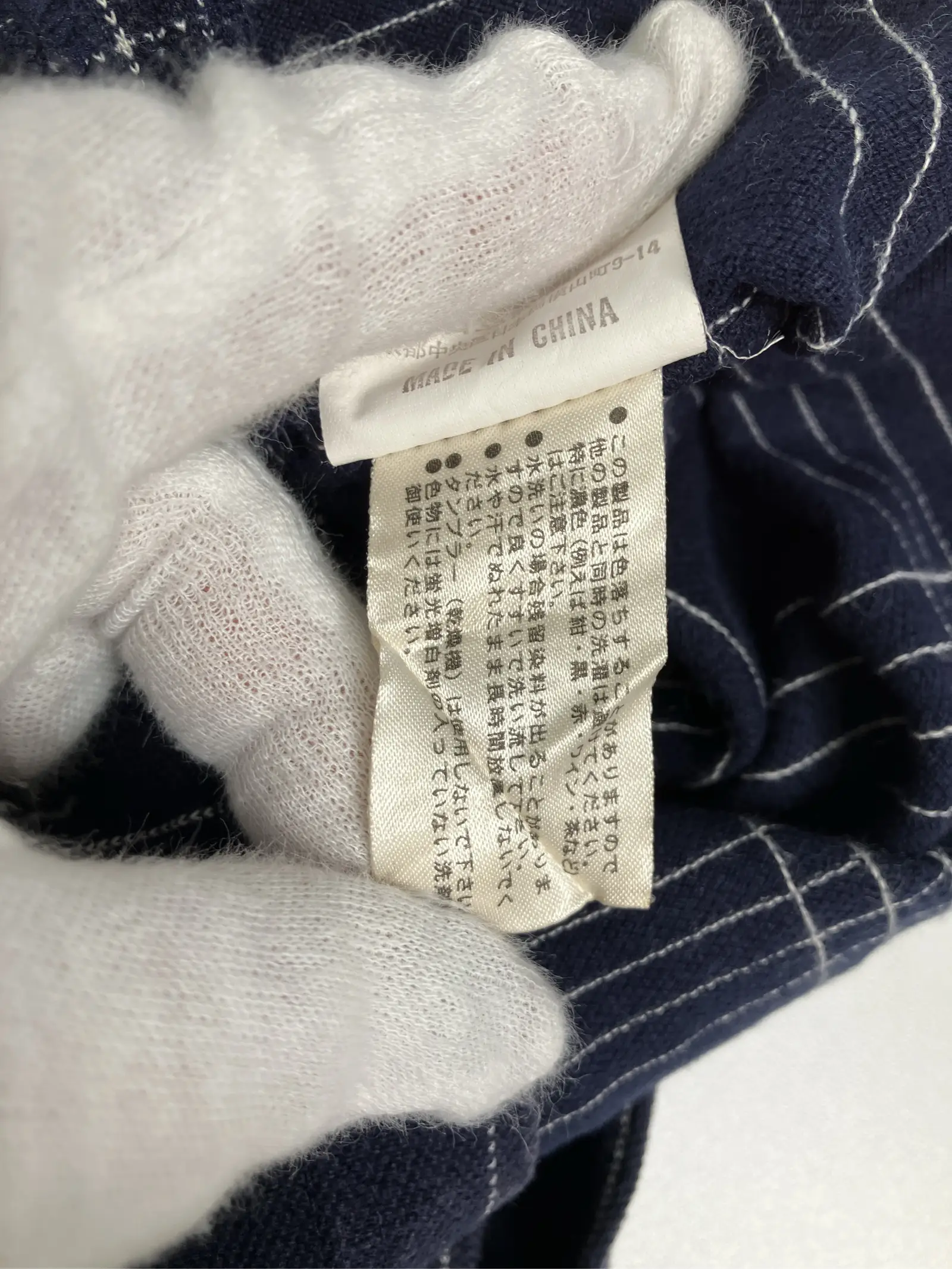 https://r2-worker.digdig.jp/product/af9c8a47-ef92-4836-91a4-52e71cb55e71/7c61580c-170b-404a-b39c-2d2d00ffdf98